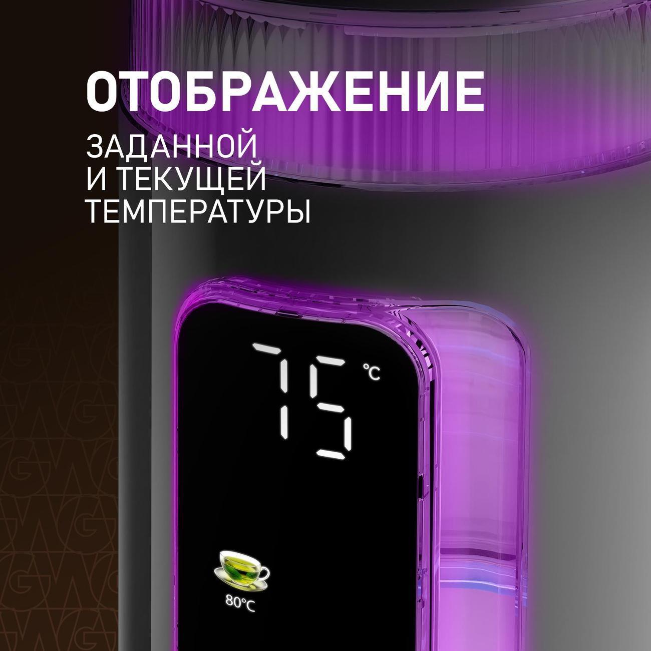 https://img.mvideo.ru/Big/400444106bb11.jpg