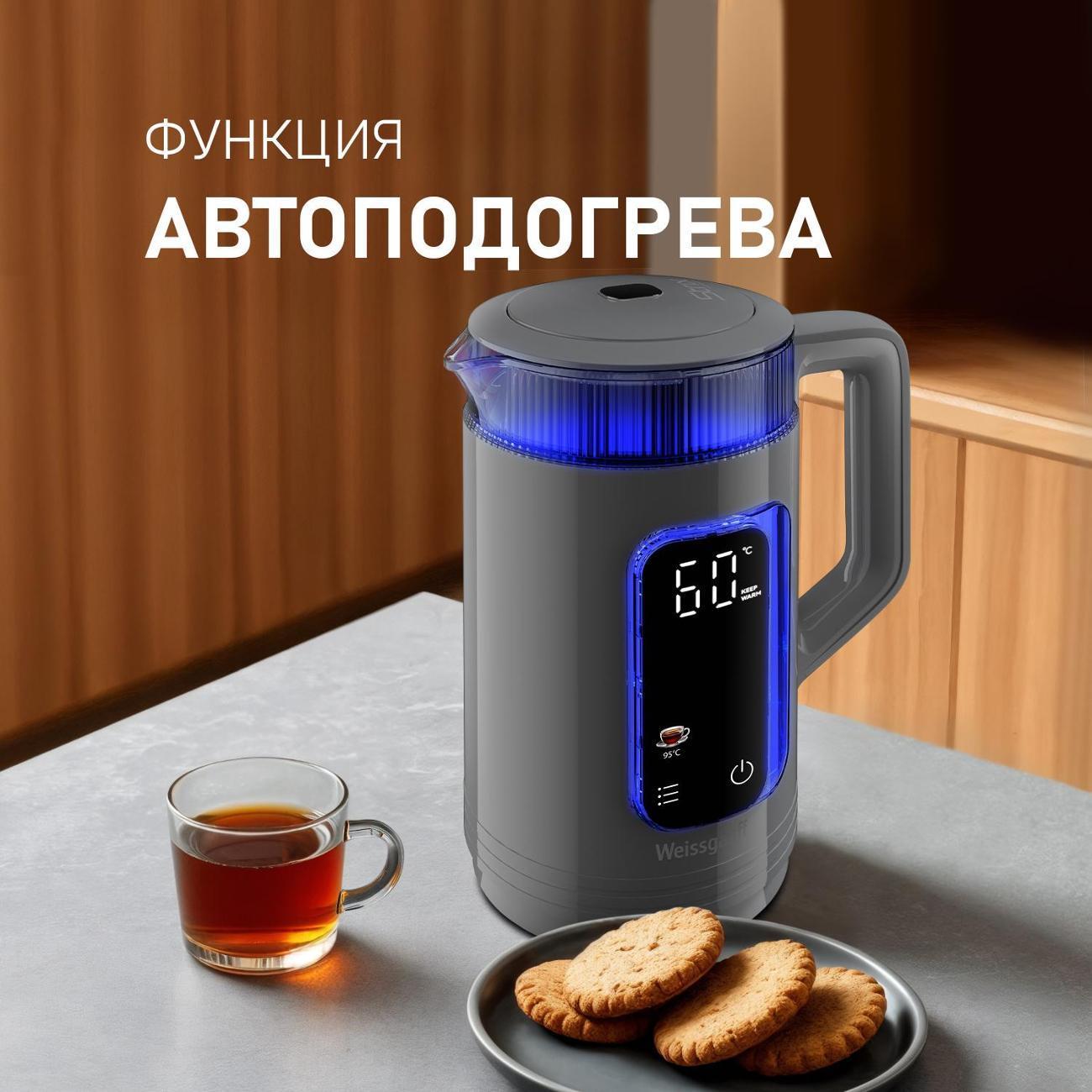 https://img.mvideo.ru/Big/400444106bb12.jpg