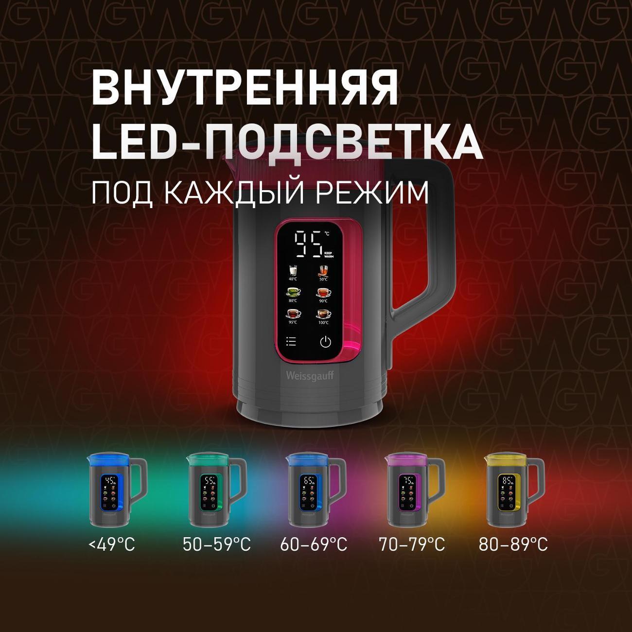 https://img.mvideo.ru/Big/400444106bb13.jpg