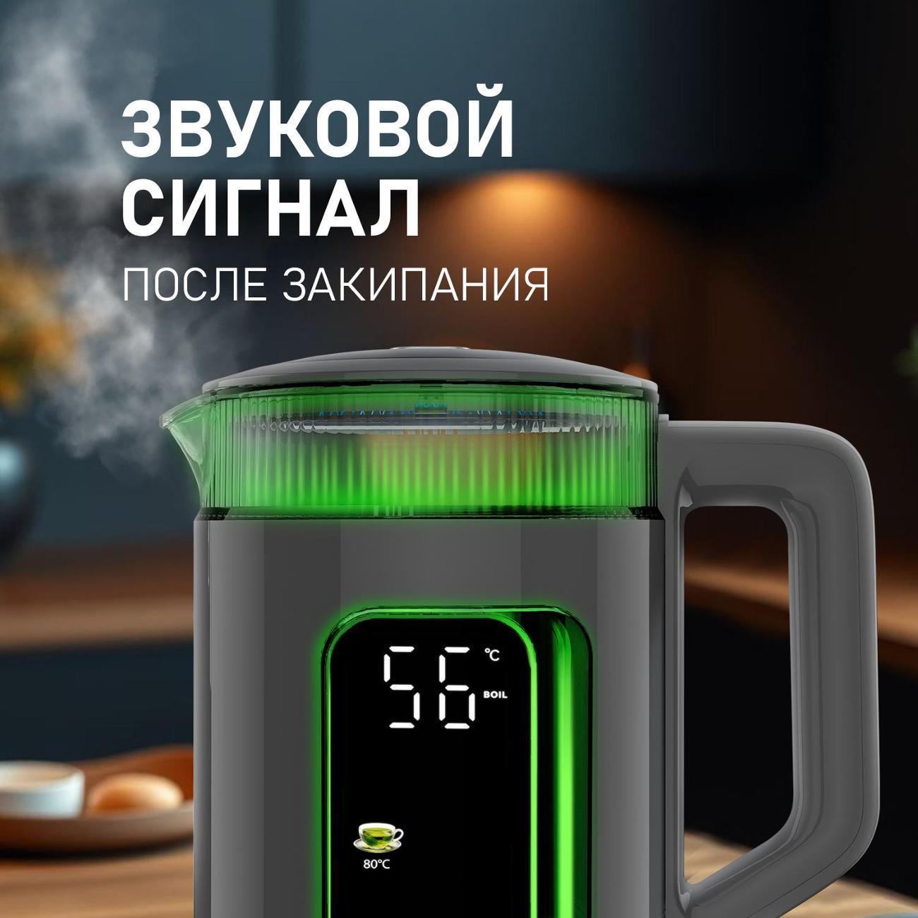 https://img.mvideo.ru/Big/400444106bb14.jpg