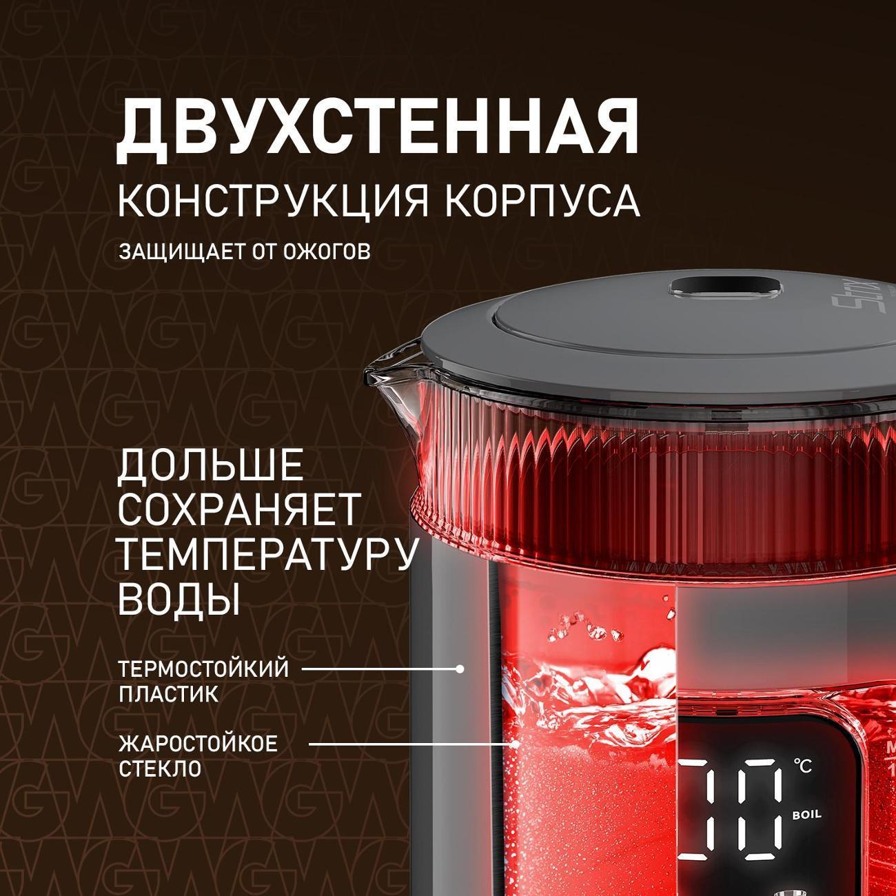 https://img.mvideo.ru/Big/400444106bb6.jpg