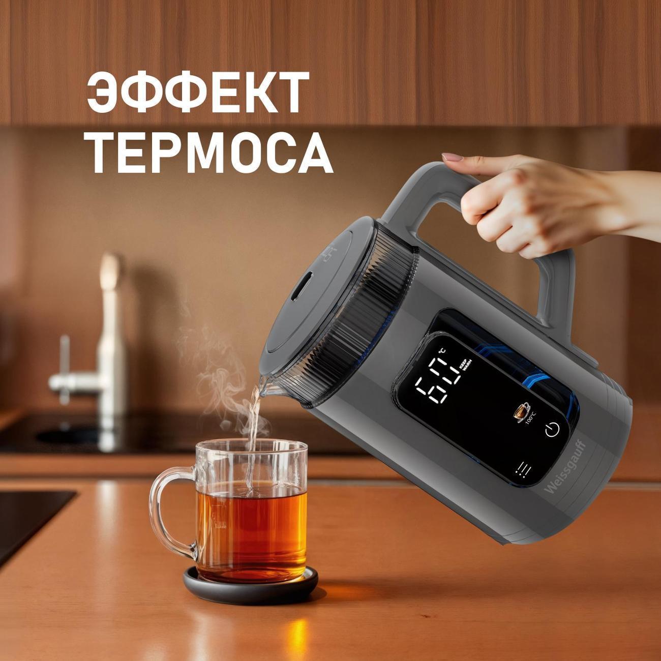 https://img.mvideo.ru/Big/400444106bb7.jpg