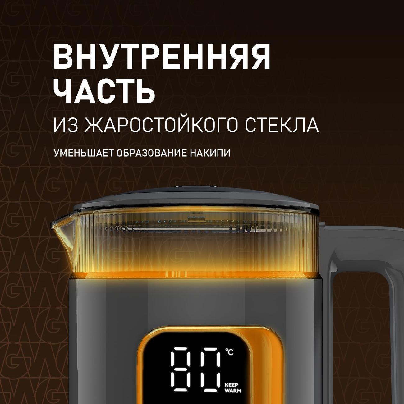 https://img.mvideo.ru/Big/400444106bb8.jpg