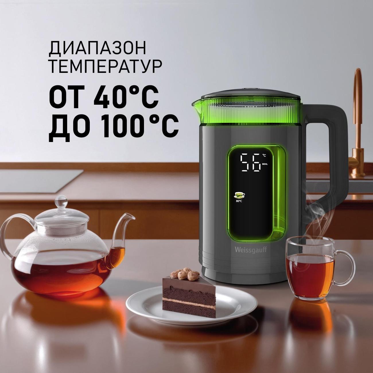 https://img.mvideo.ru/Big/400444106bb9.jpg