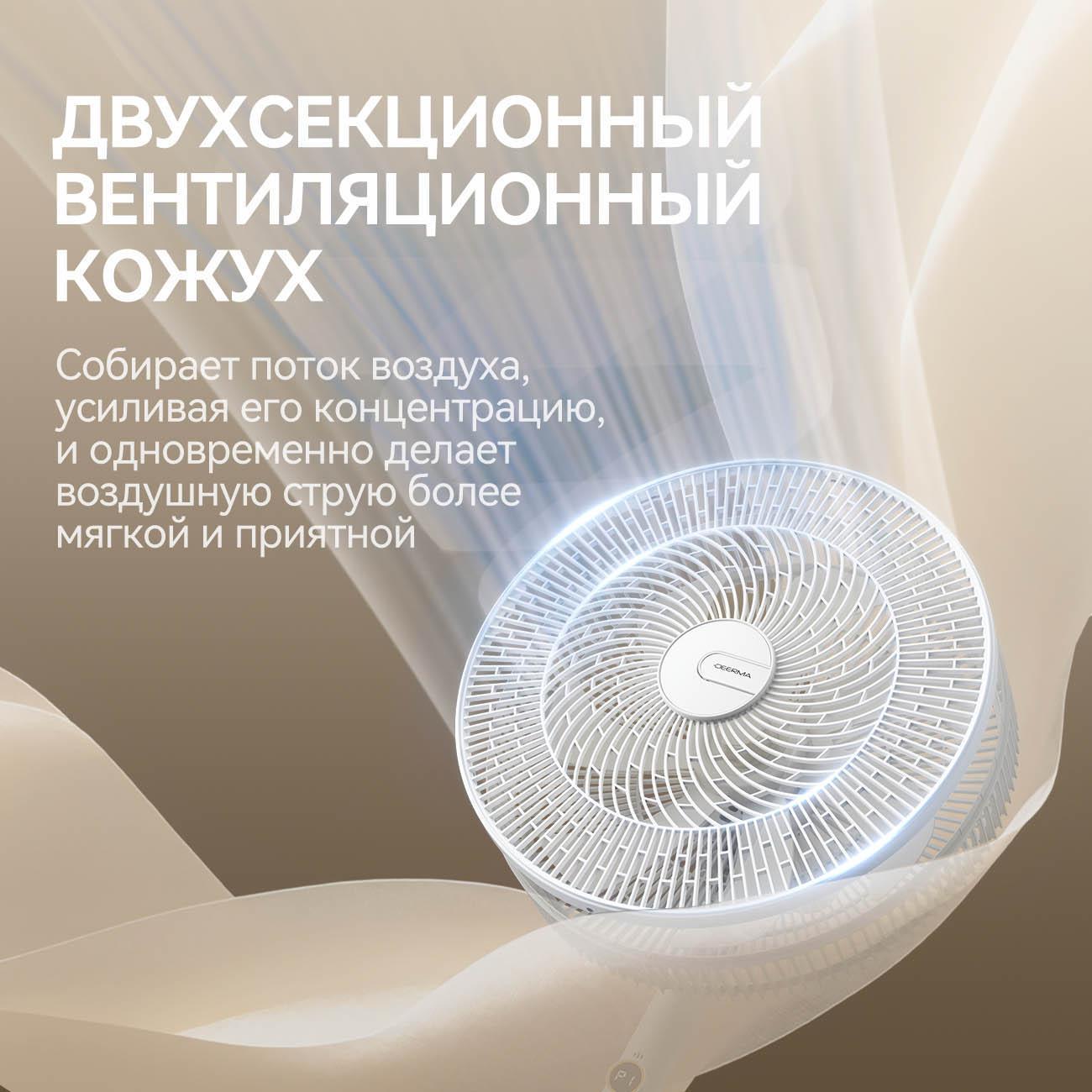 https://img.mvideo.ru/Big/400444227bb11.jpg