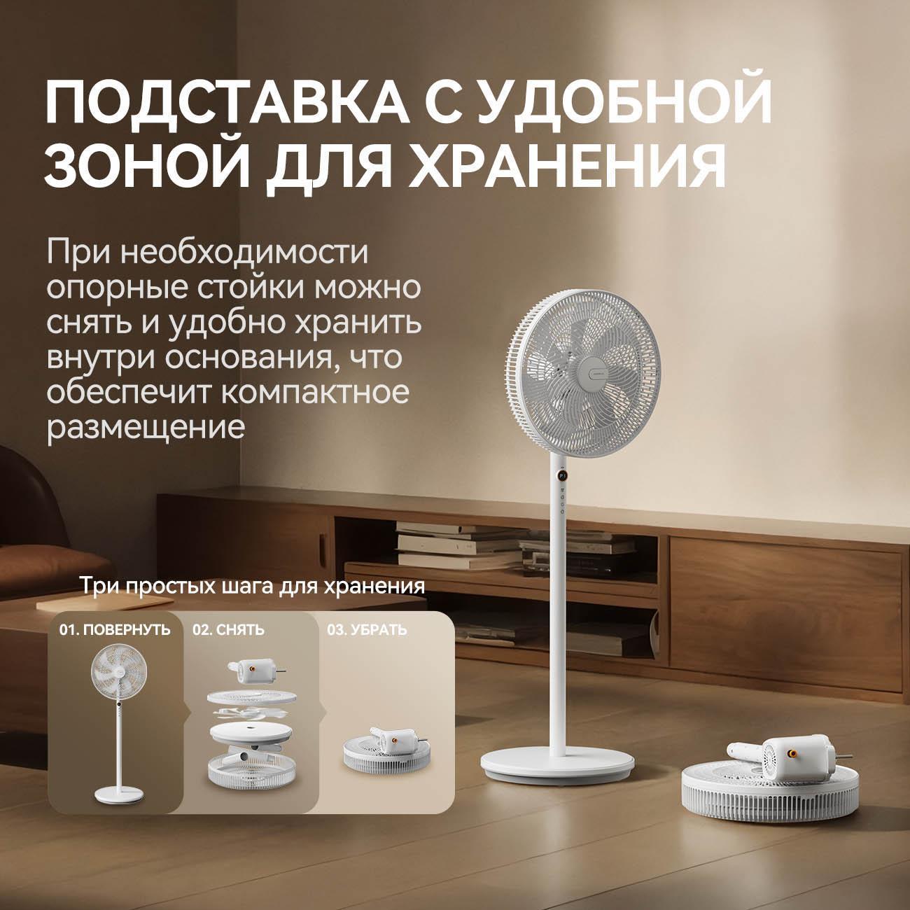 https://img.mvideo.ru/Big/400444227bb9.jpg