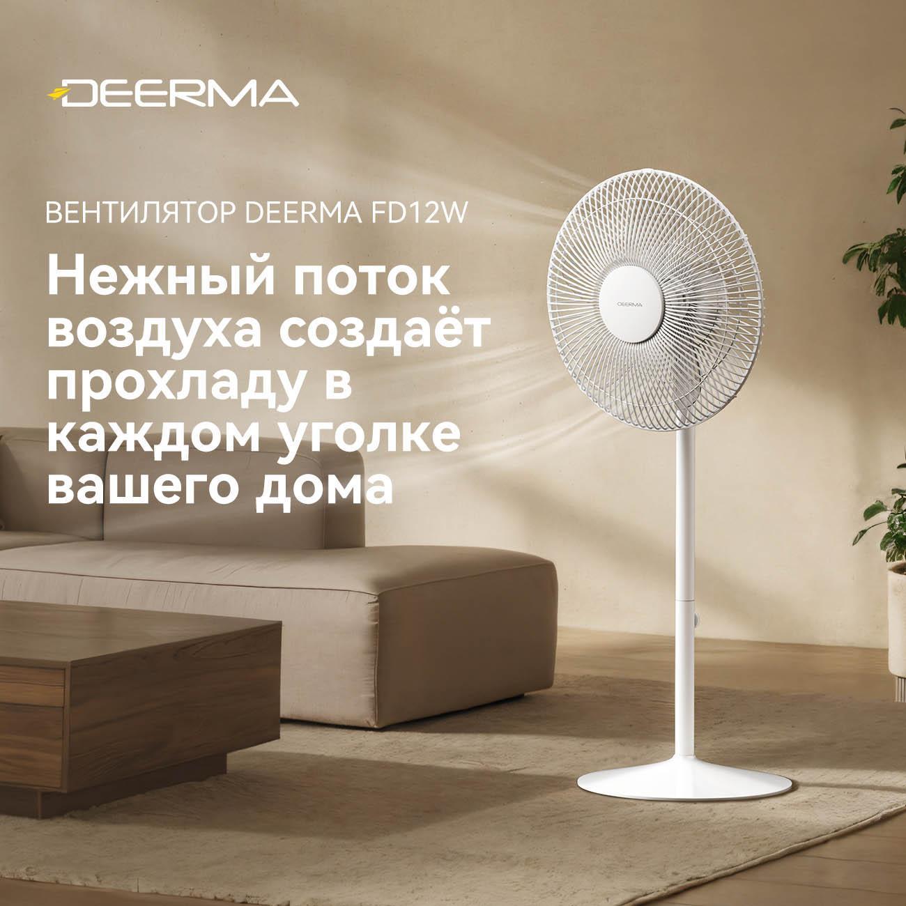 https://img.mvideo.ru/Big/400444313bb11.jpg