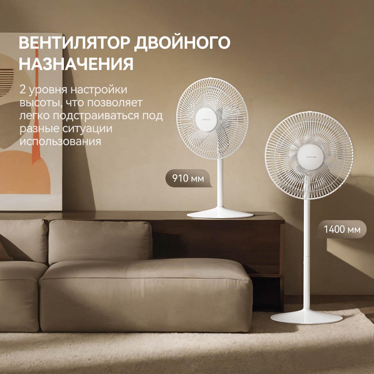 https://img.mvideo.ru/Big/400444313bb4.jpg