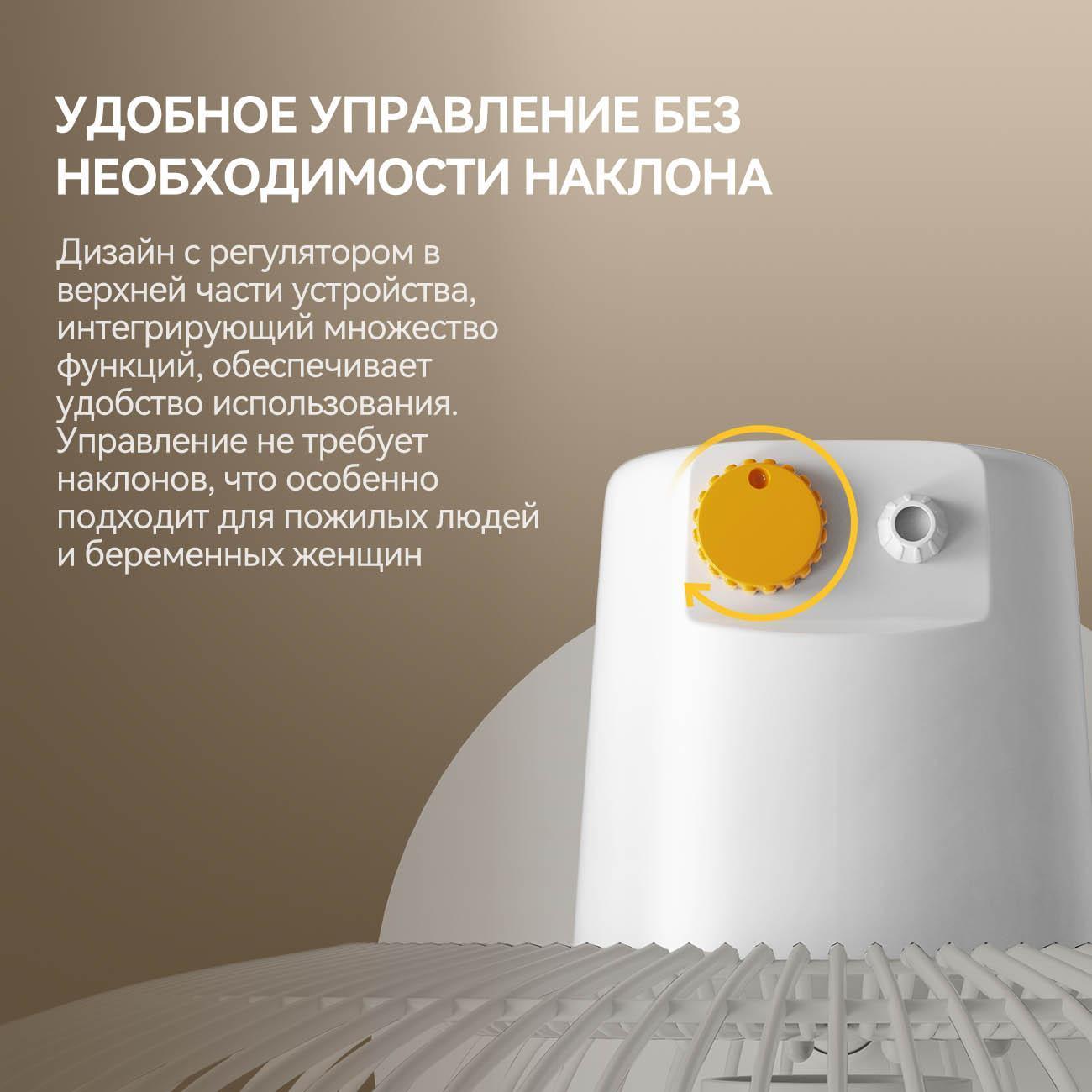 https://img.mvideo.ru/Big/400444313bb7.jpg
