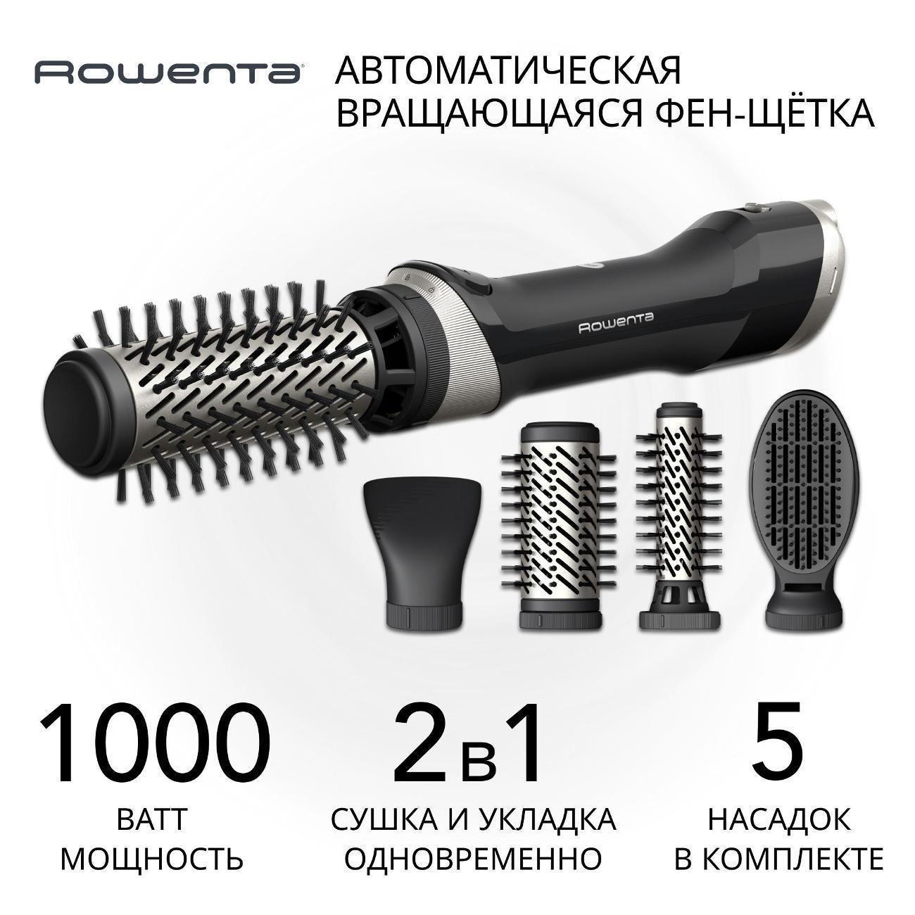 https://img.mvideo.ru/Big/400444557bb.jpg
