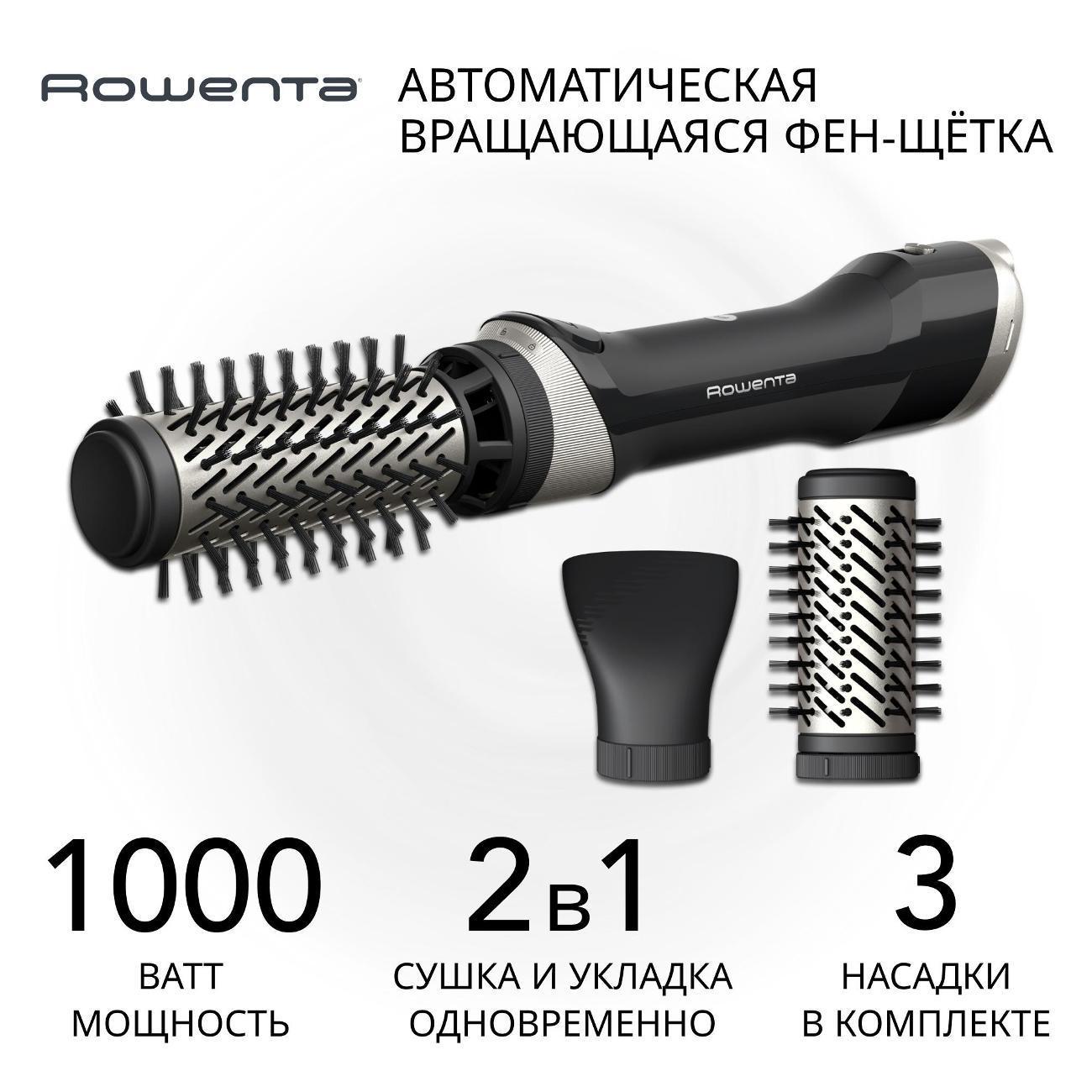 https://img.mvideo.ru/Big/400444777bb.jpg