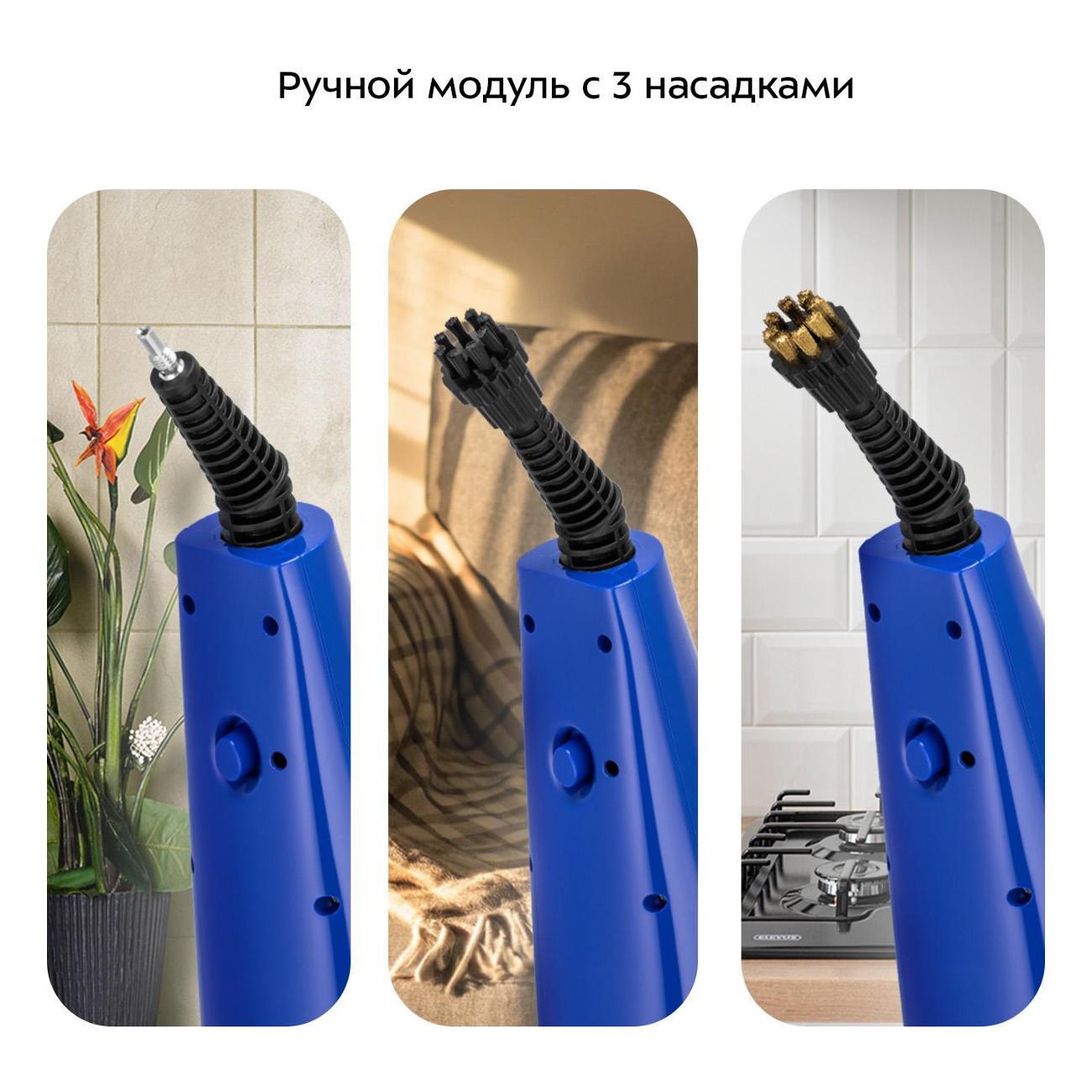 https://img.mvideo.ru/Big/400444798bb5.jpg