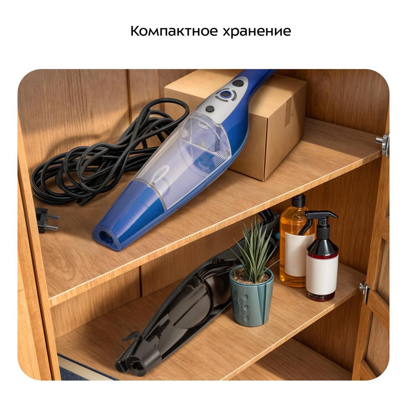 https://img.mvideo.ru/Big/400444798bb7.jpg