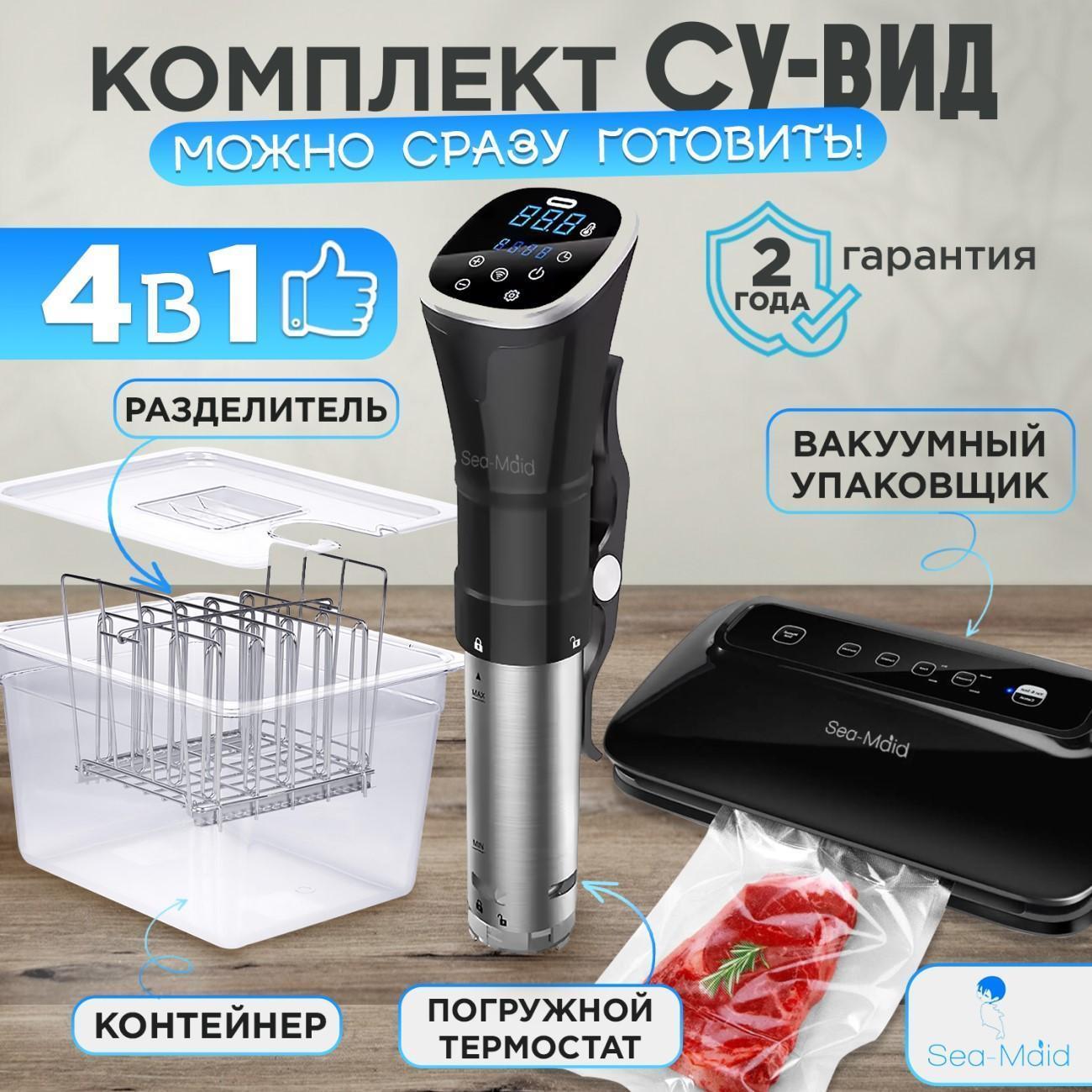 https://img.mvideo.ru/Big/400445182bb.jpg