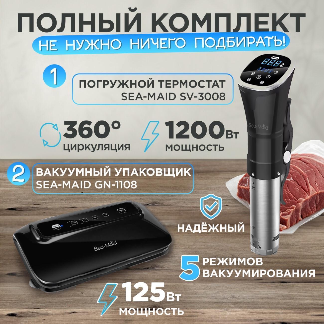 https://img.mvideo.ru/Big/400445182bb1.jpg