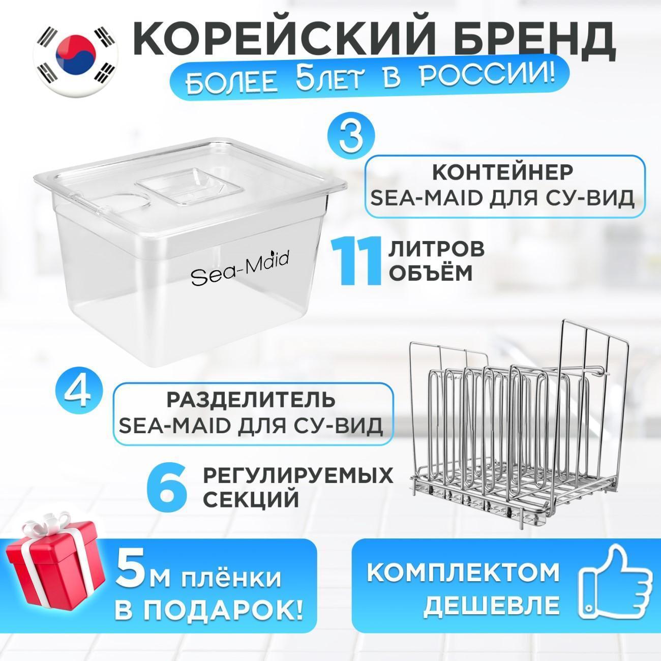https://img.mvideo.ru/Big/400445182bb2.jpg