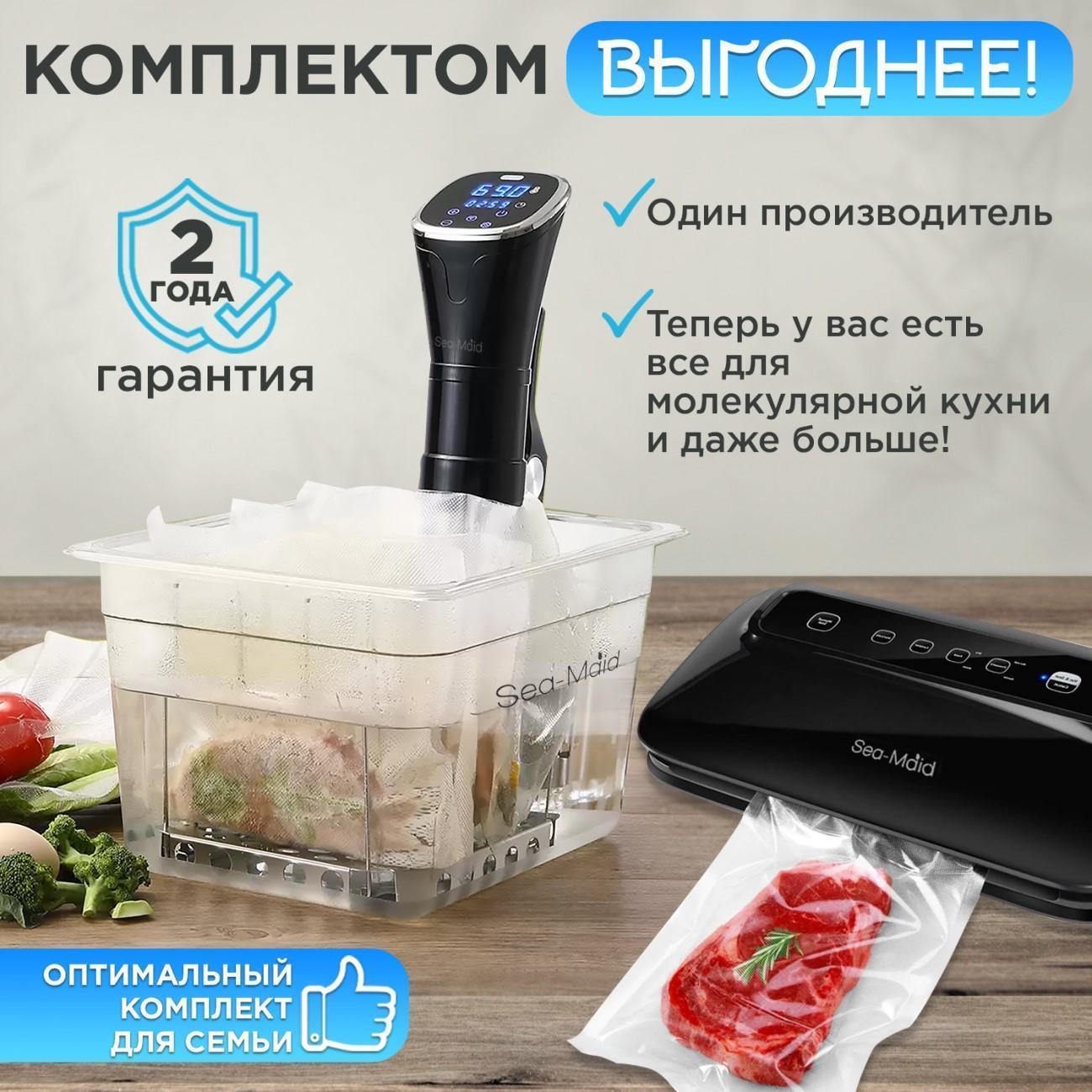 https://img.mvideo.ru/Big/400445182bb3.jpg