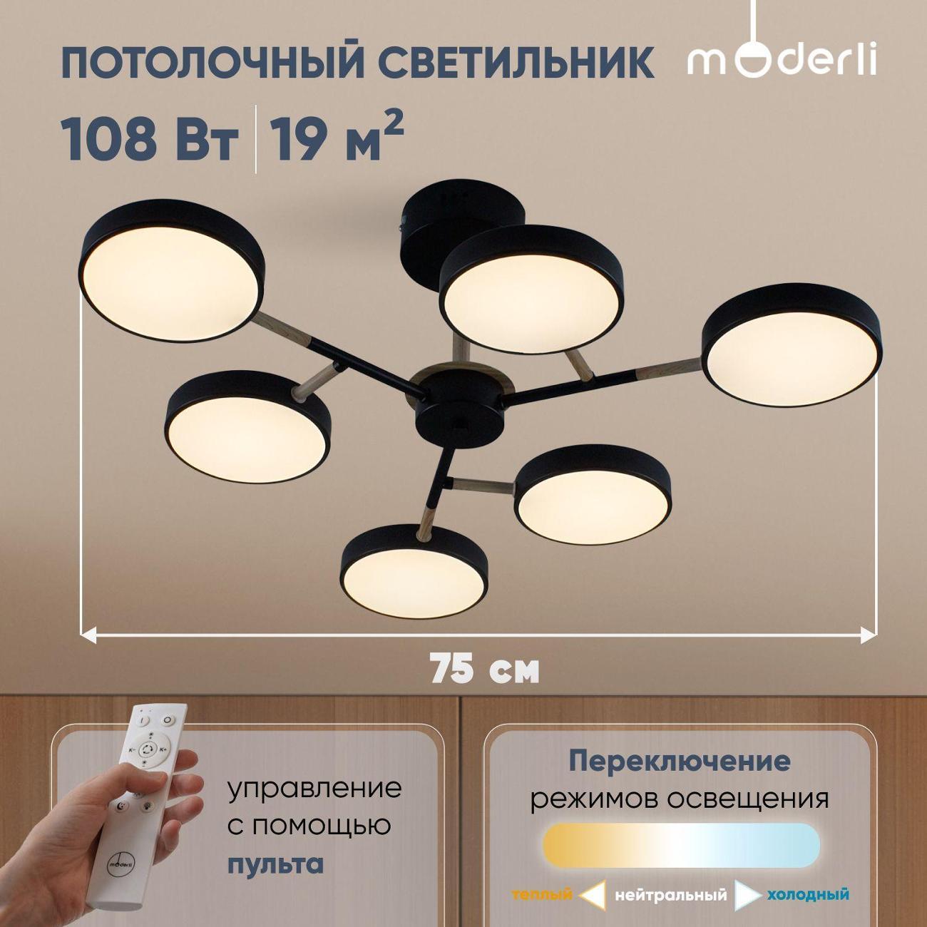 https://img.mvideo.ru/Big/400445254bb.jpg