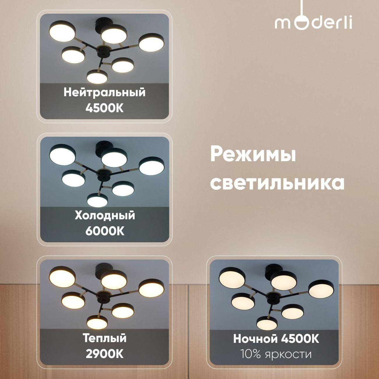 https://img.mvideo.ru/Big/400445254bb1.jpg