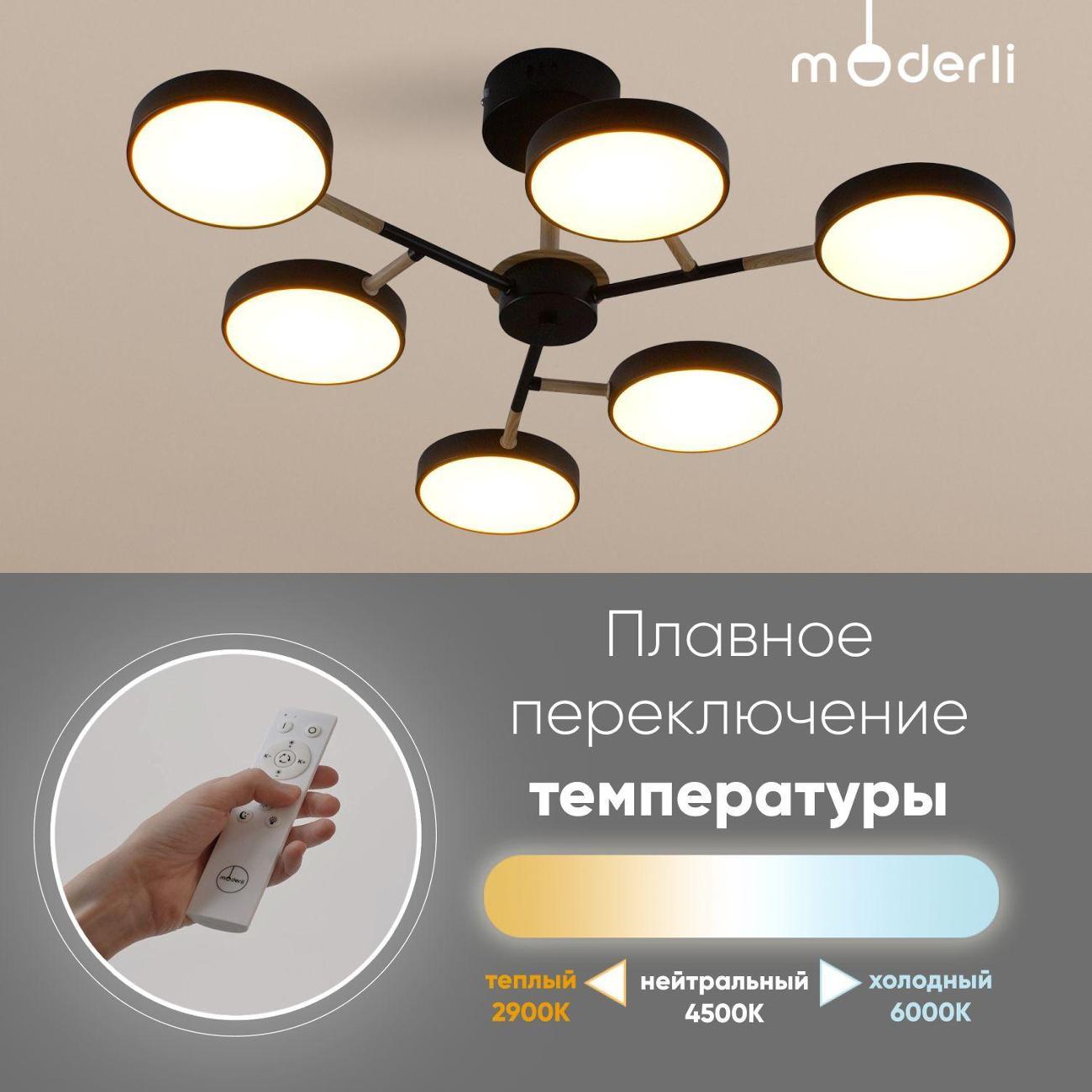 https://img.mvideo.ru/Big/400445254bb2.jpg