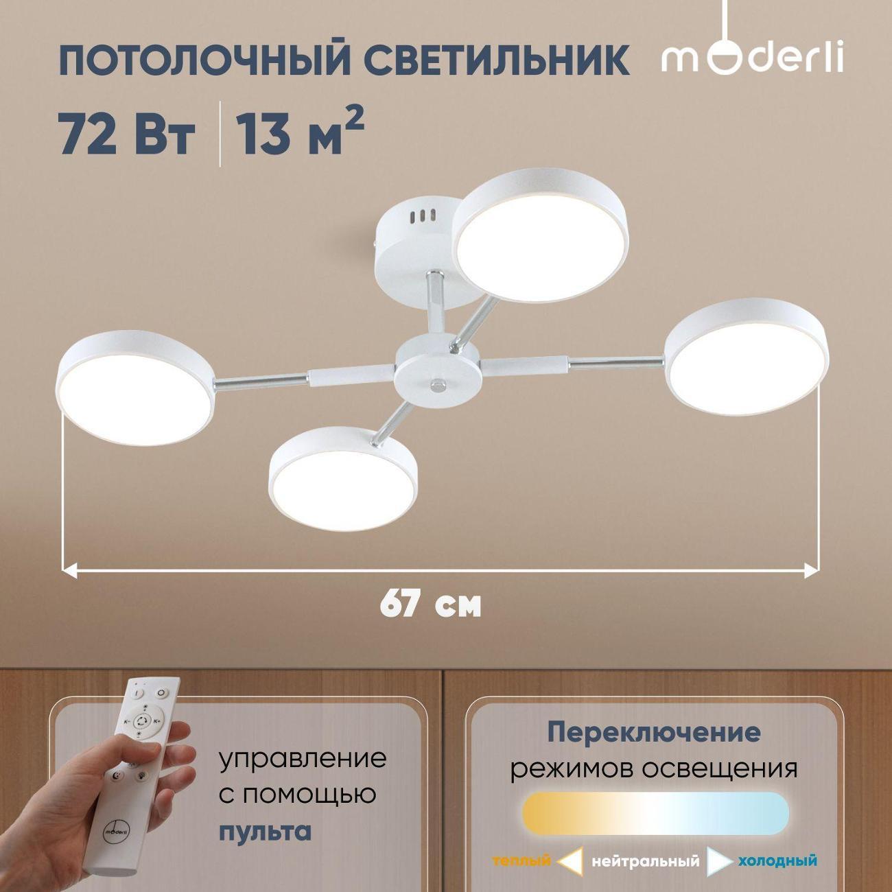 https://img.mvideo.ru/Big/400445258bb.jpg