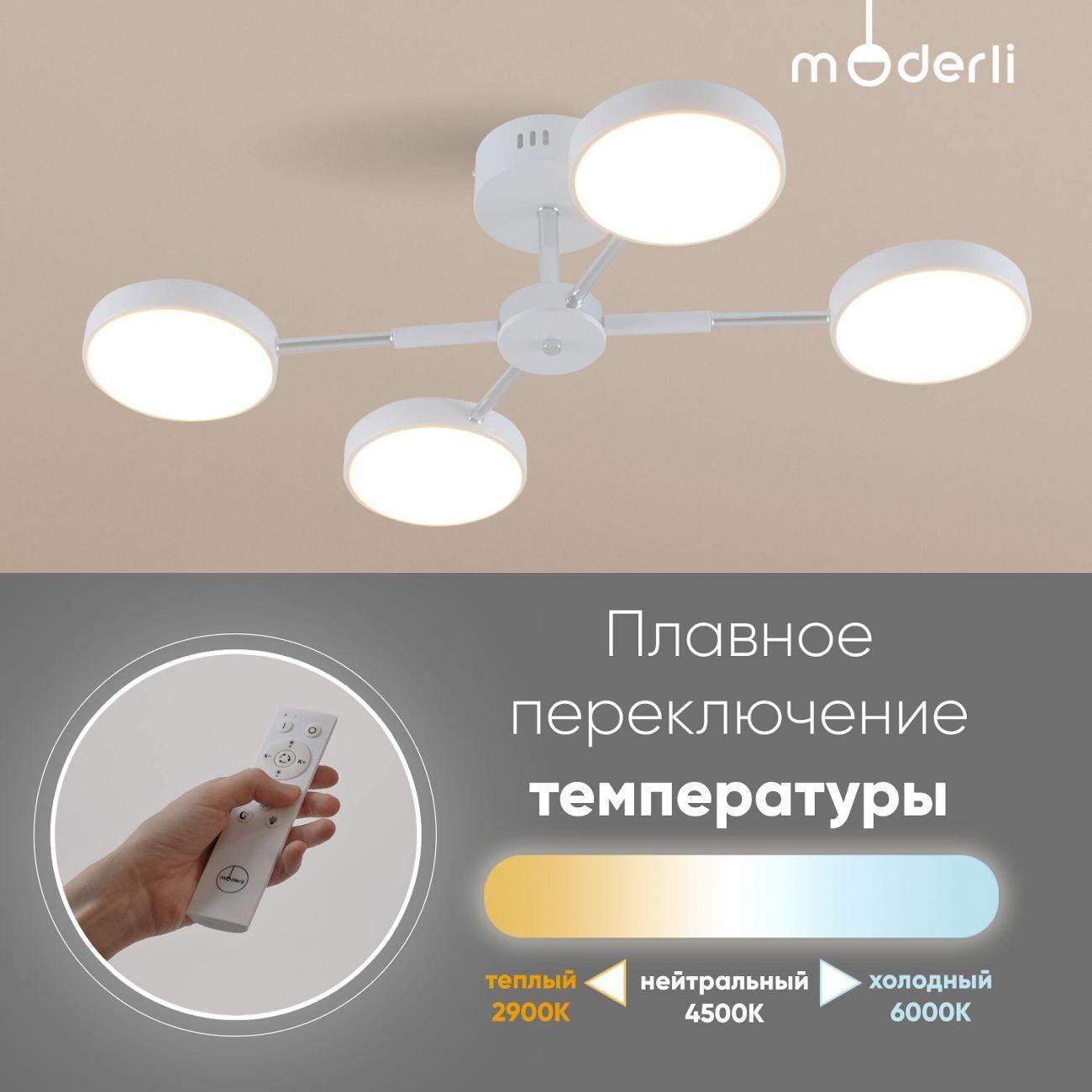 https://img.mvideo.ru/Big/400445258bb1.jpg