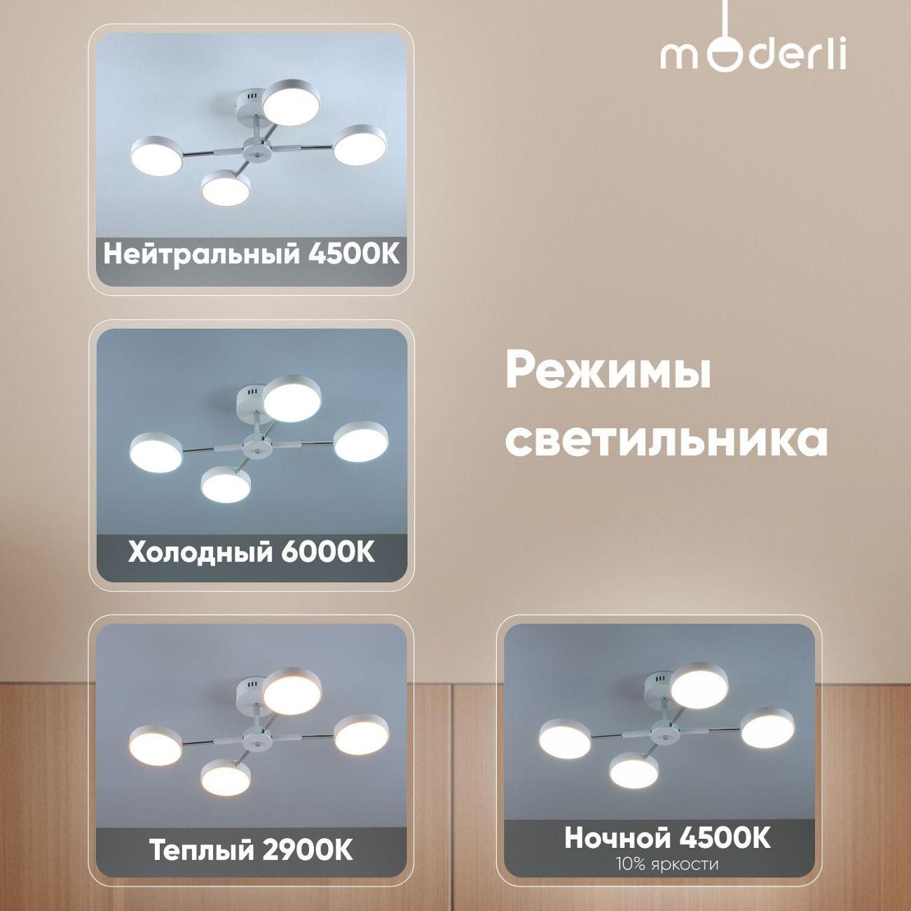 https://img.mvideo.ru/Big/400445258bb2.jpg