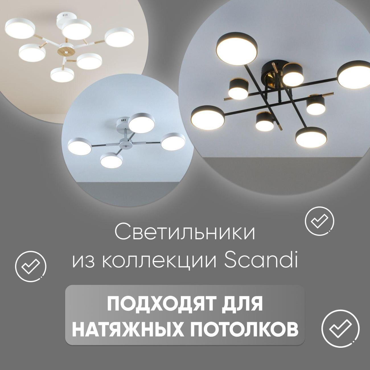 https://img.mvideo.ru/Big/400445258bb3.jpg