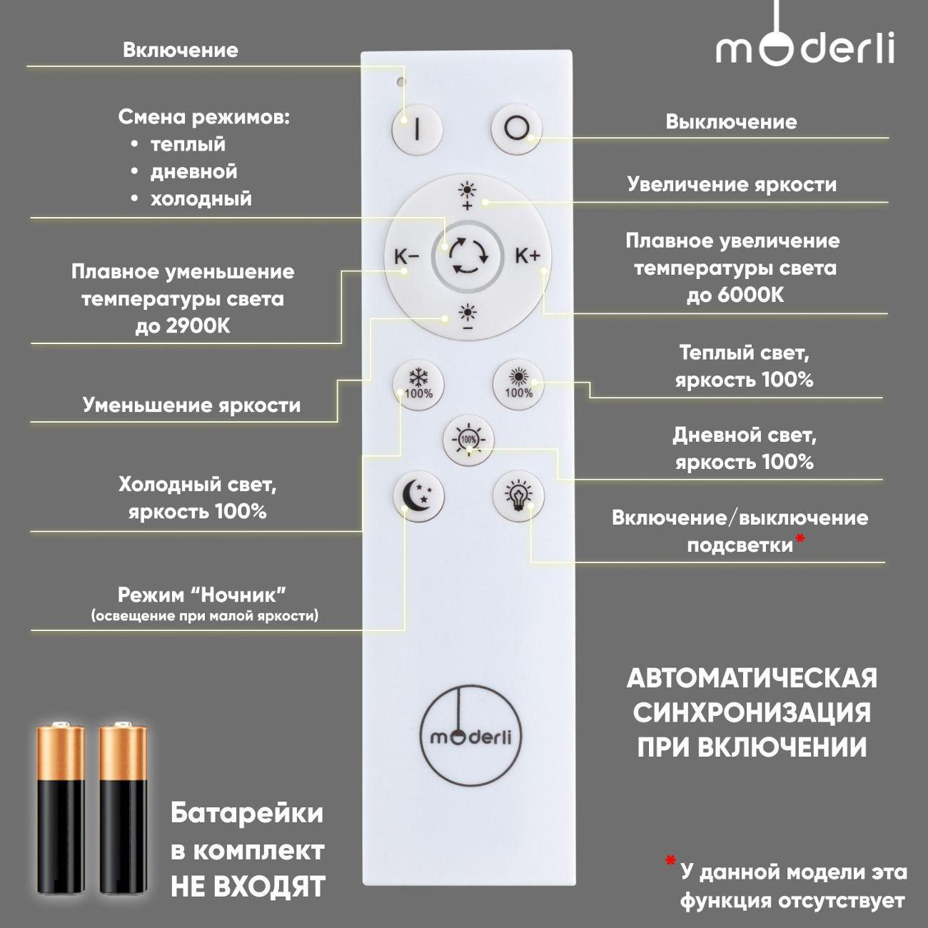 https://img.mvideo.ru/Big/400445258bb9.jpg