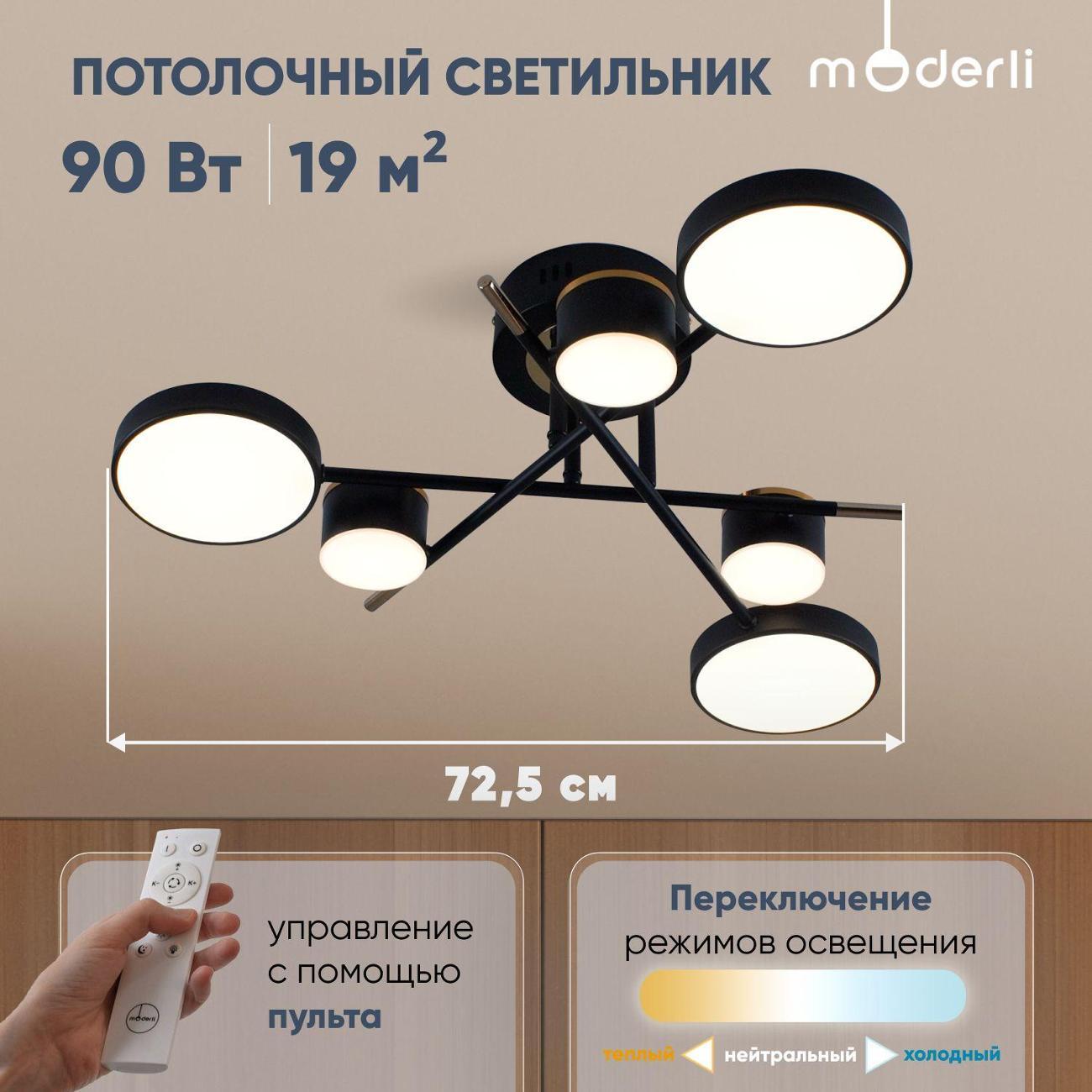 https://img.mvideo.ru/Big/400445264bb.jpg