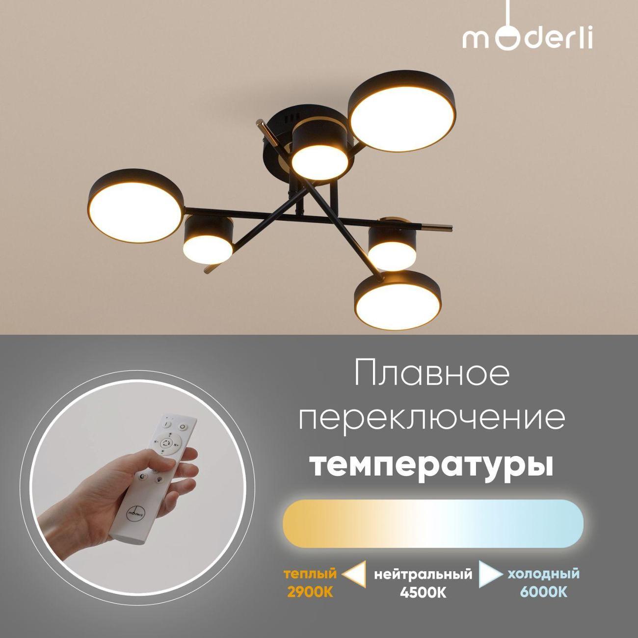 https://img.mvideo.ru/Big/400445264bb1.jpg