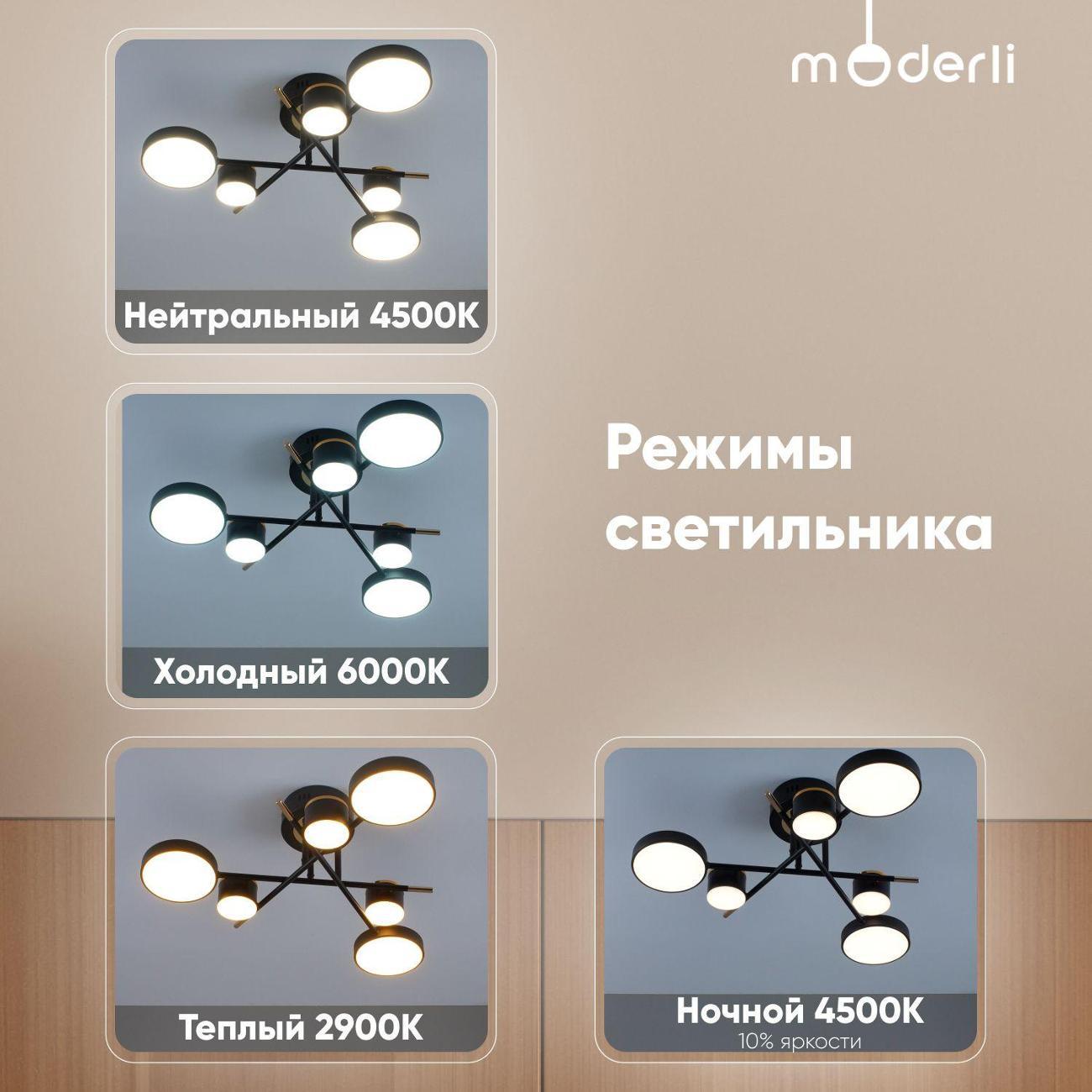 https://img.mvideo.ru/Big/400445264bb2.jpg