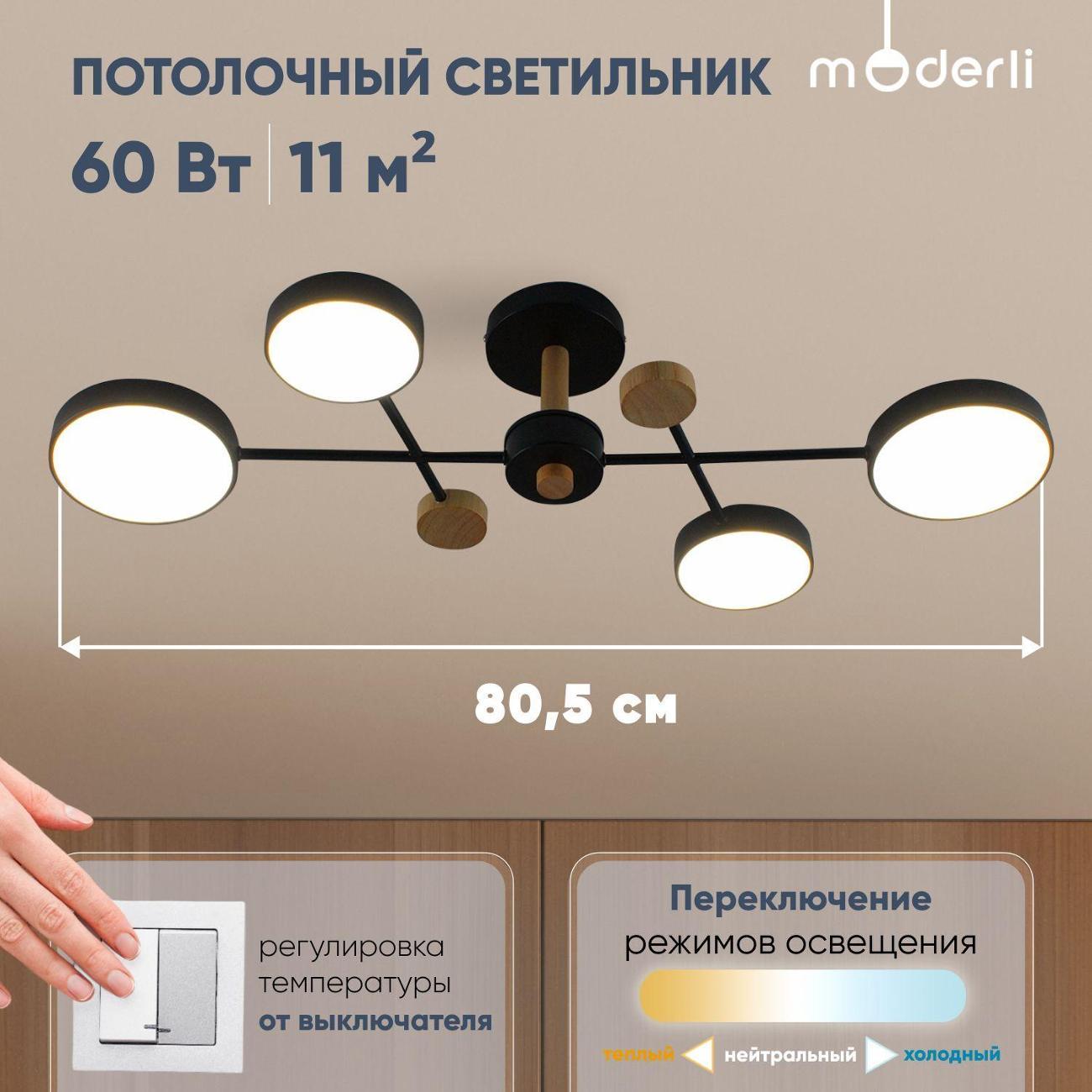 https://img.mvideo.ru/Big/400445269bb.jpg