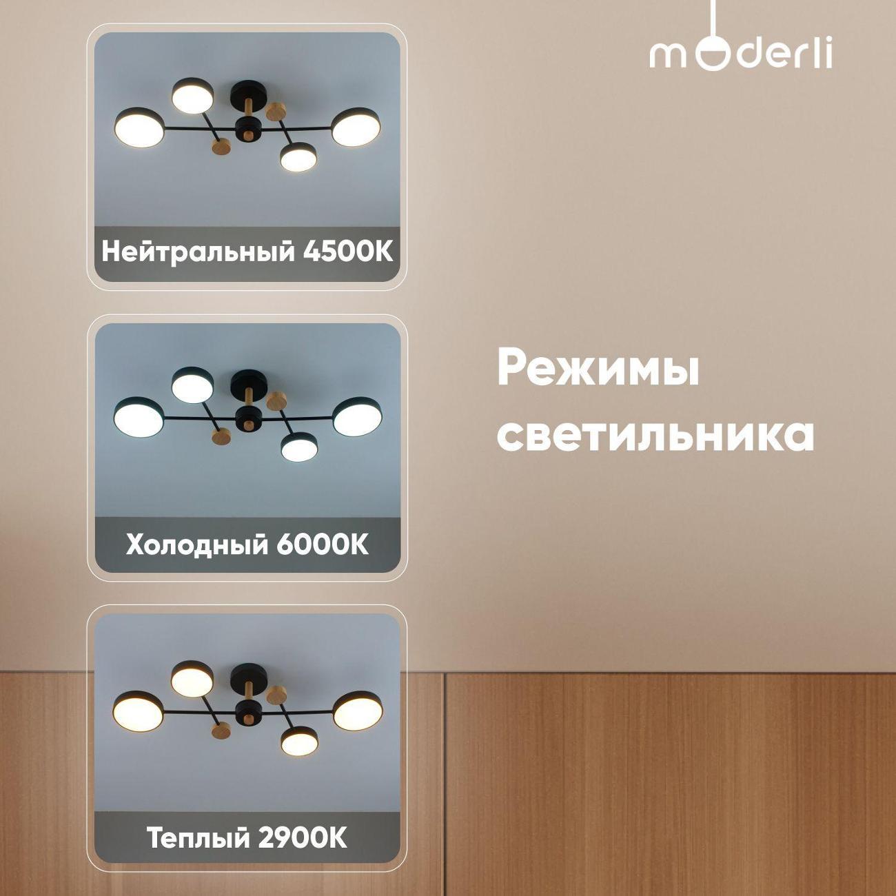https://img.mvideo.ru/Big/400445269bb1.jpg