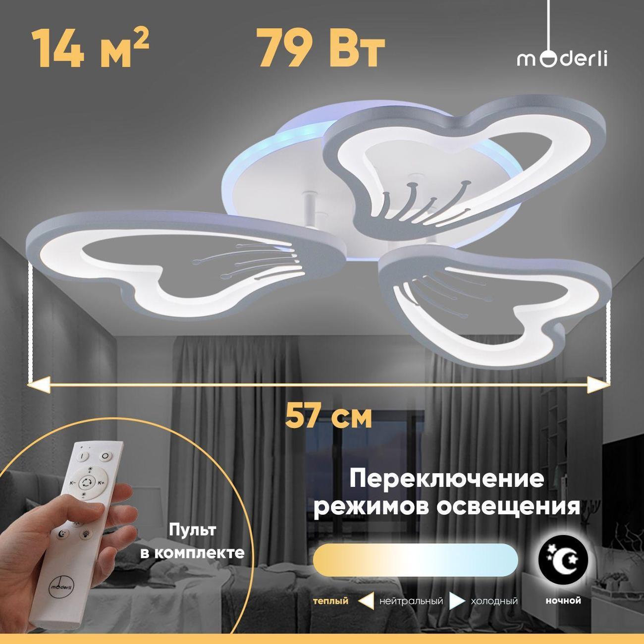 https://img.mvideo.ru/Big/400445277bb.jpg