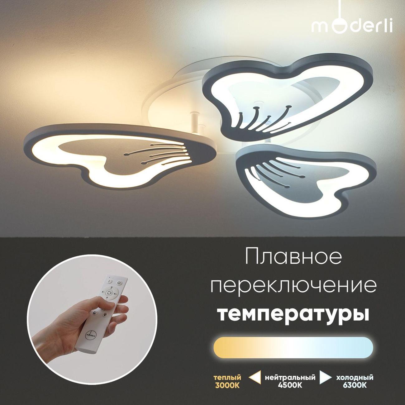 https://img.mvideo.ru/Big/400445277bb1.jpg