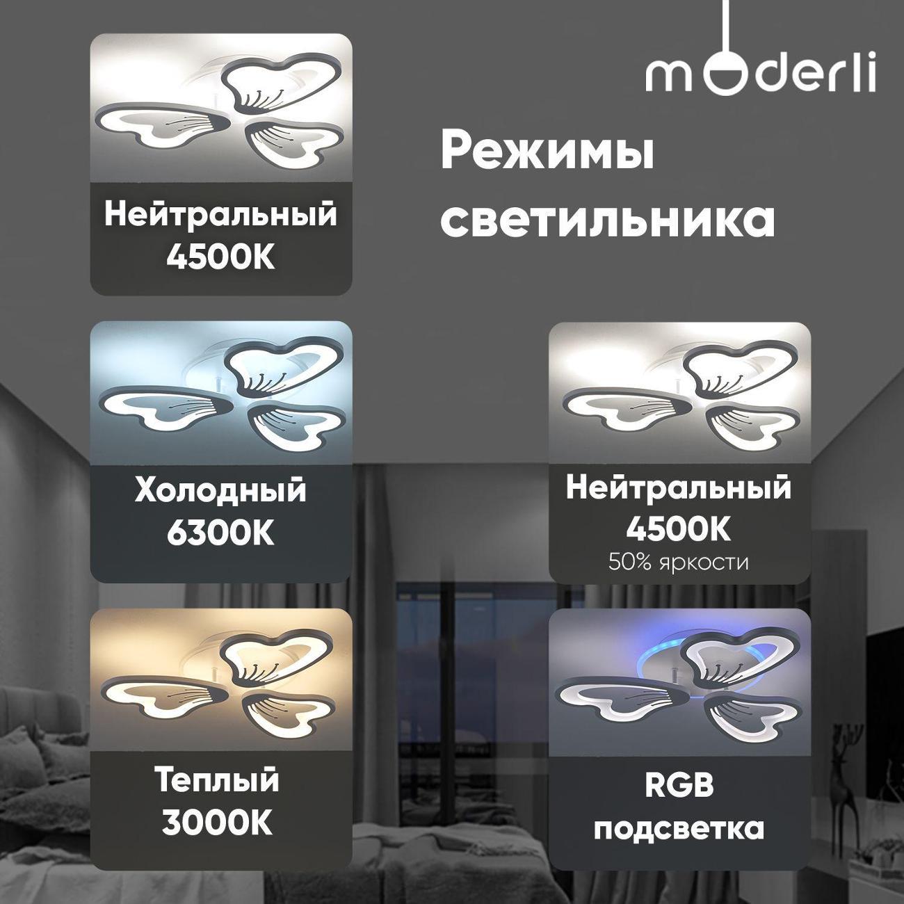https://img.mvideo.ru/Big/400445277bb2.jpg
