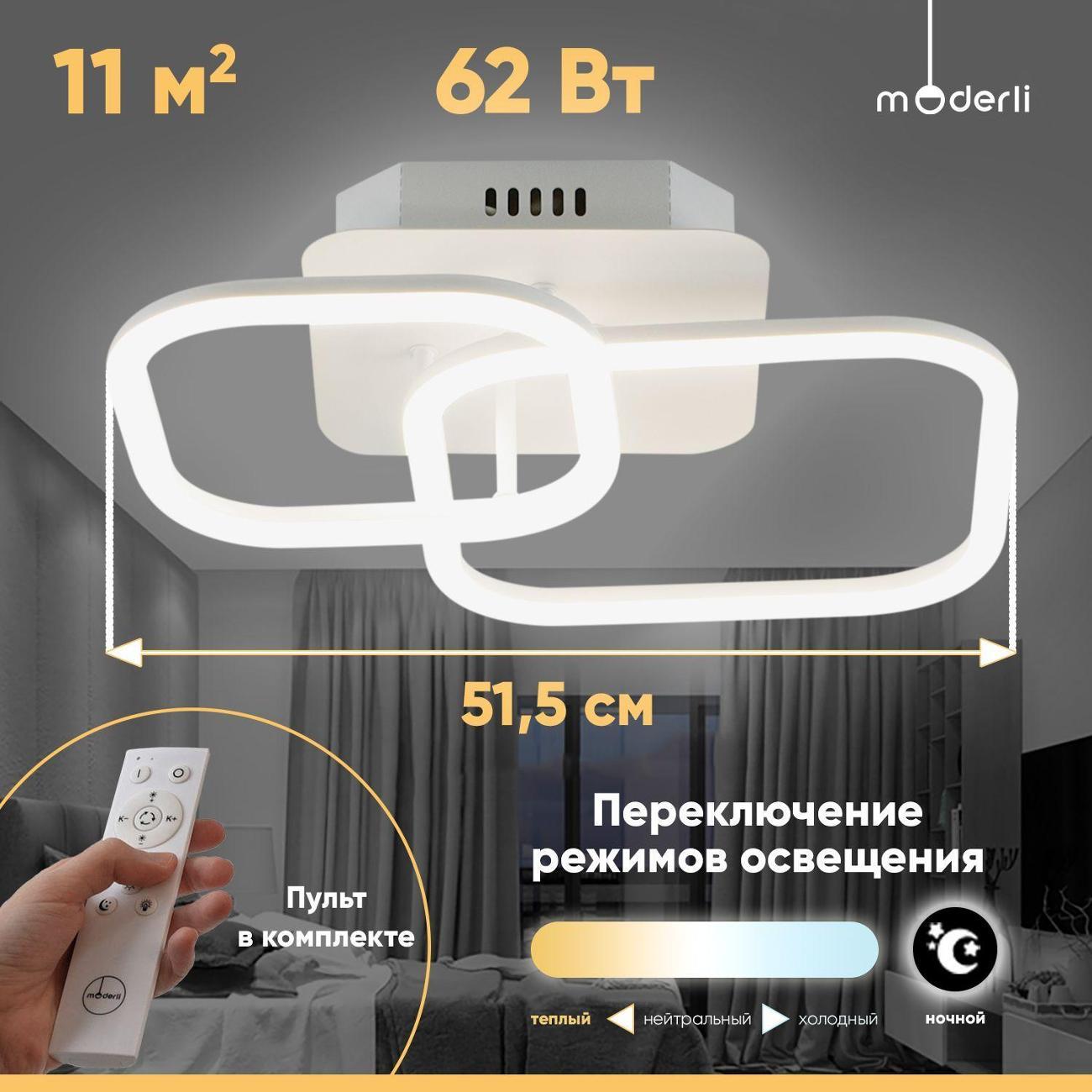 https://img.mvideo.ru/Big/400445282bb.jpg