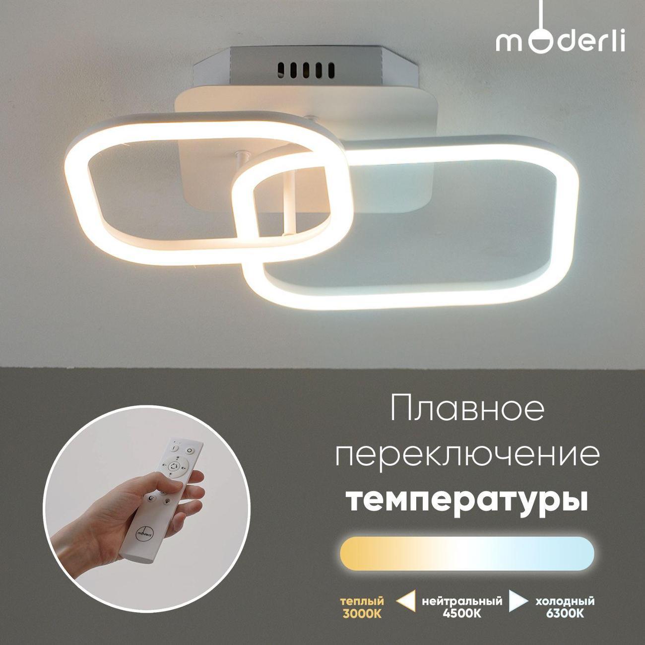 https://img.mvideo.ru/Big/400445282bb1.jpg