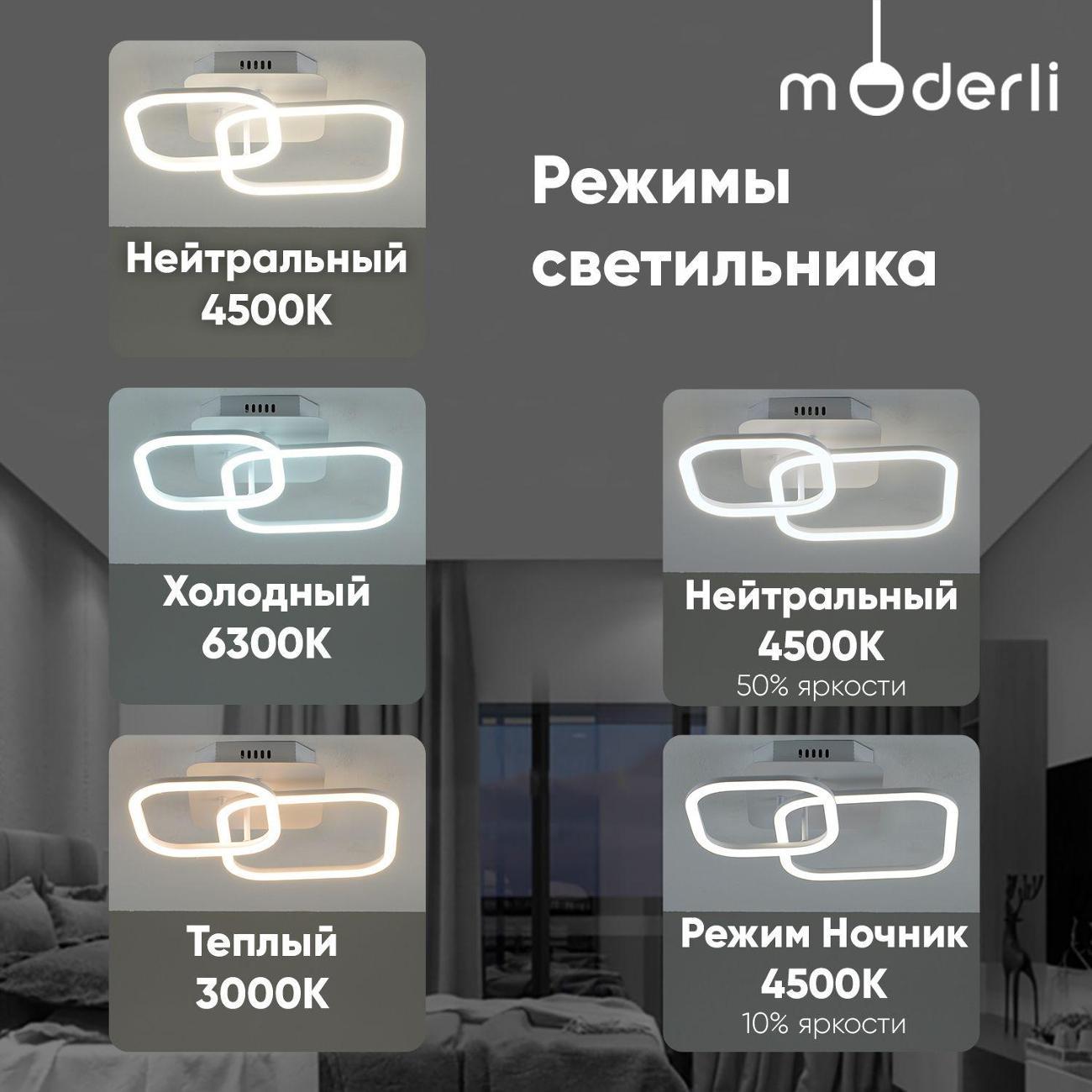 https://img.mvideo.ru/Big/400445282bb2.jpg