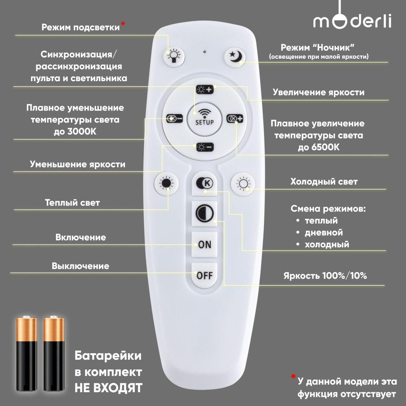 https://img.mvideo.ru/Big/400445539bb9.jpg