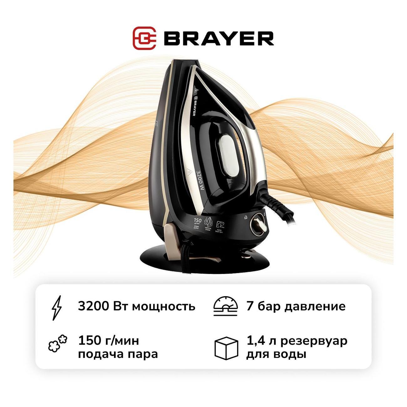 https://img.mvideo.ru/Big/400445928bb.jpg