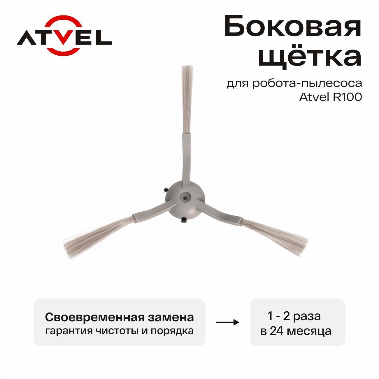 https://img.mvideo.ru/Big/400446790bb2.jpg