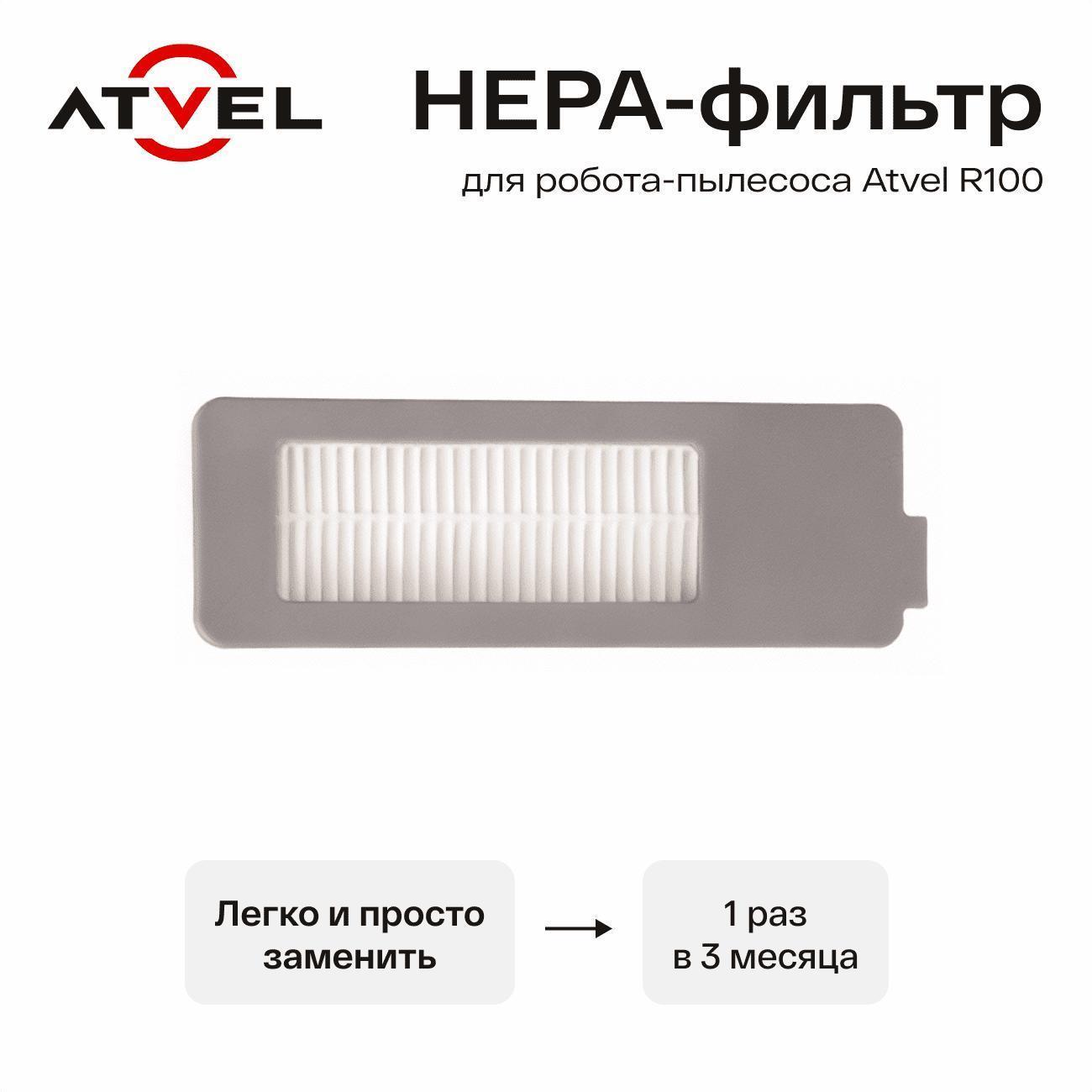 https://img.mvideo.ru/Big/400446790bb3.jpg