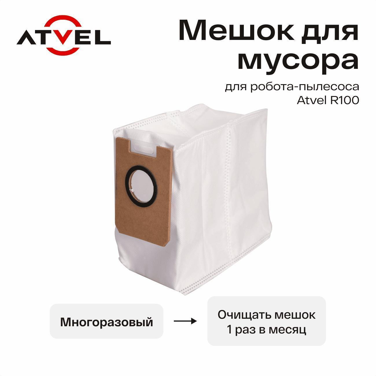 https://img.mvideo.ru/Big/400446790bb5.jpg