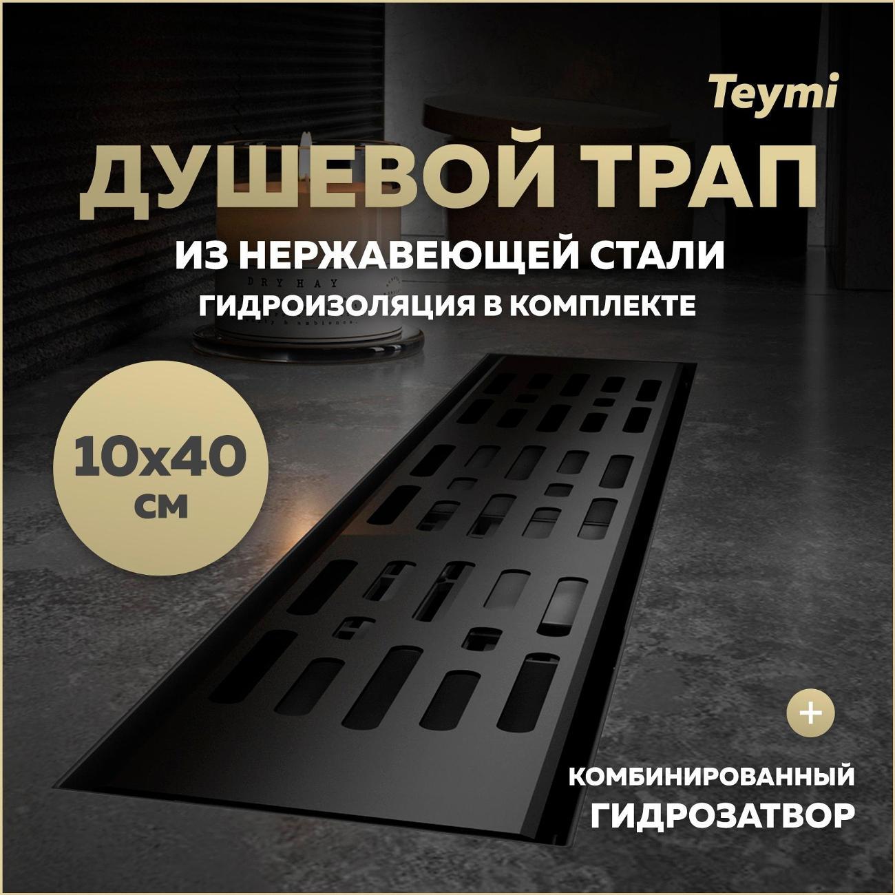 https://img.mvideo.ru/Big/400447047bb.jpg