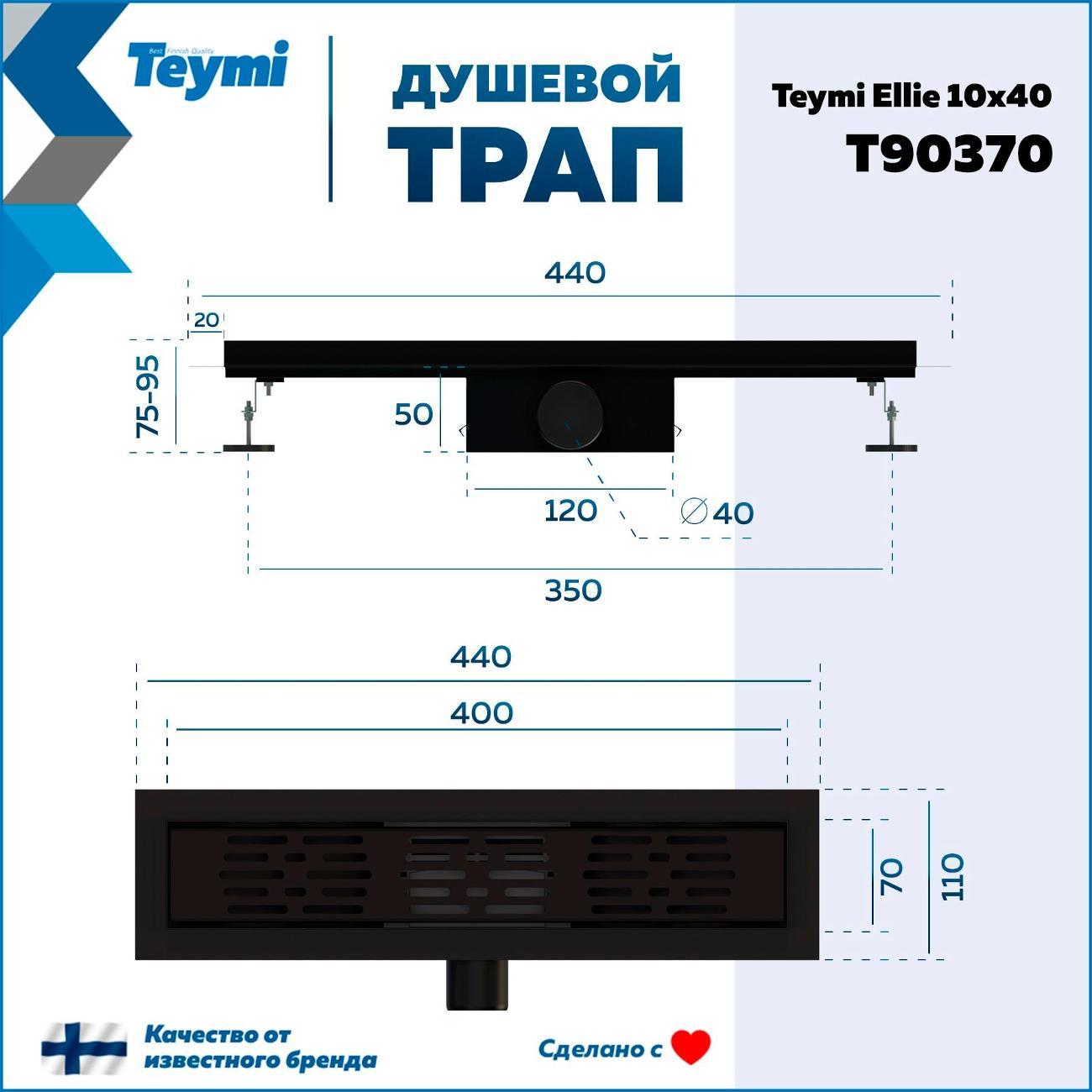 https://img.mvideo.ru/Big/400447047bb12.jpg