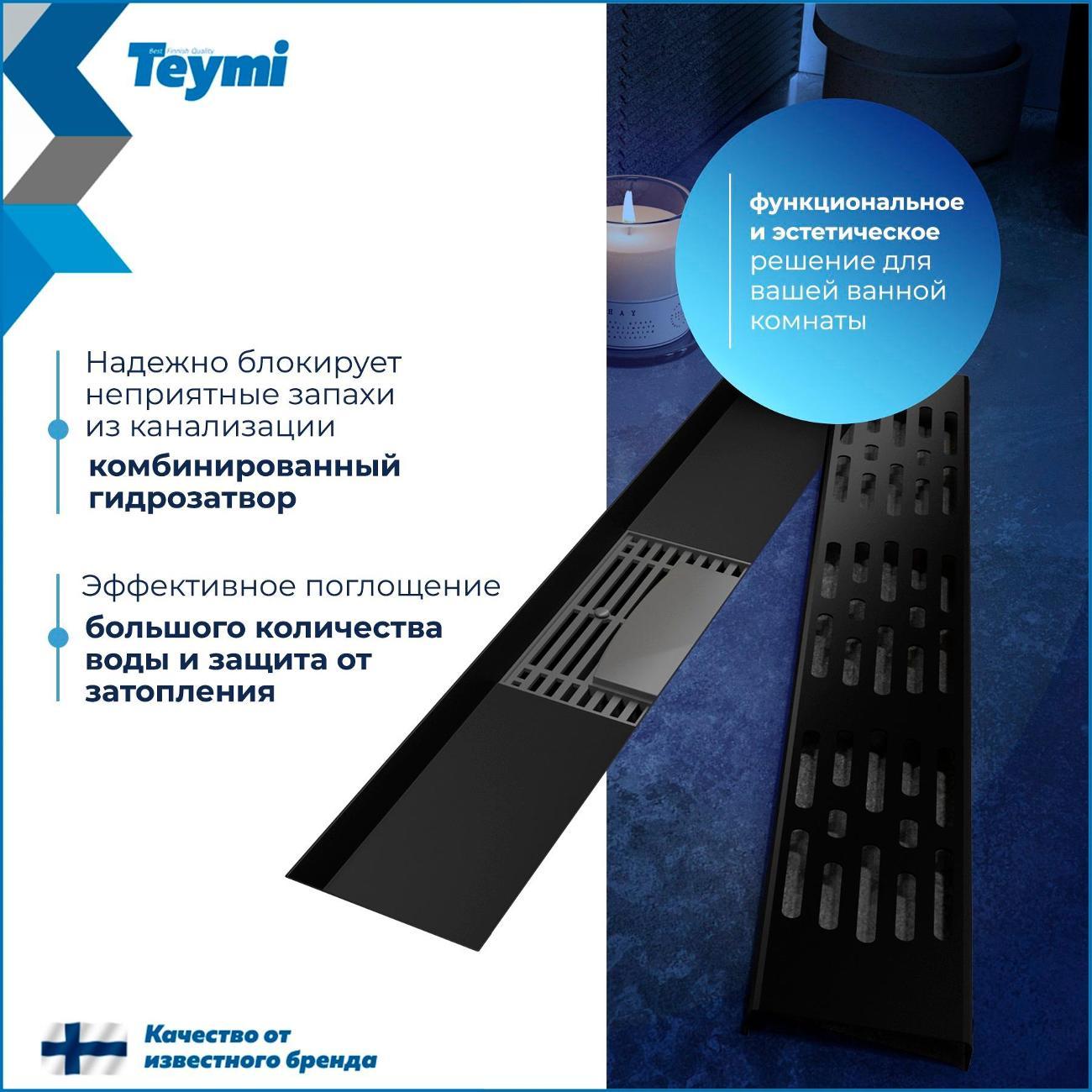 https://img.mvideo.ru/Big/400447047bb2.jpg