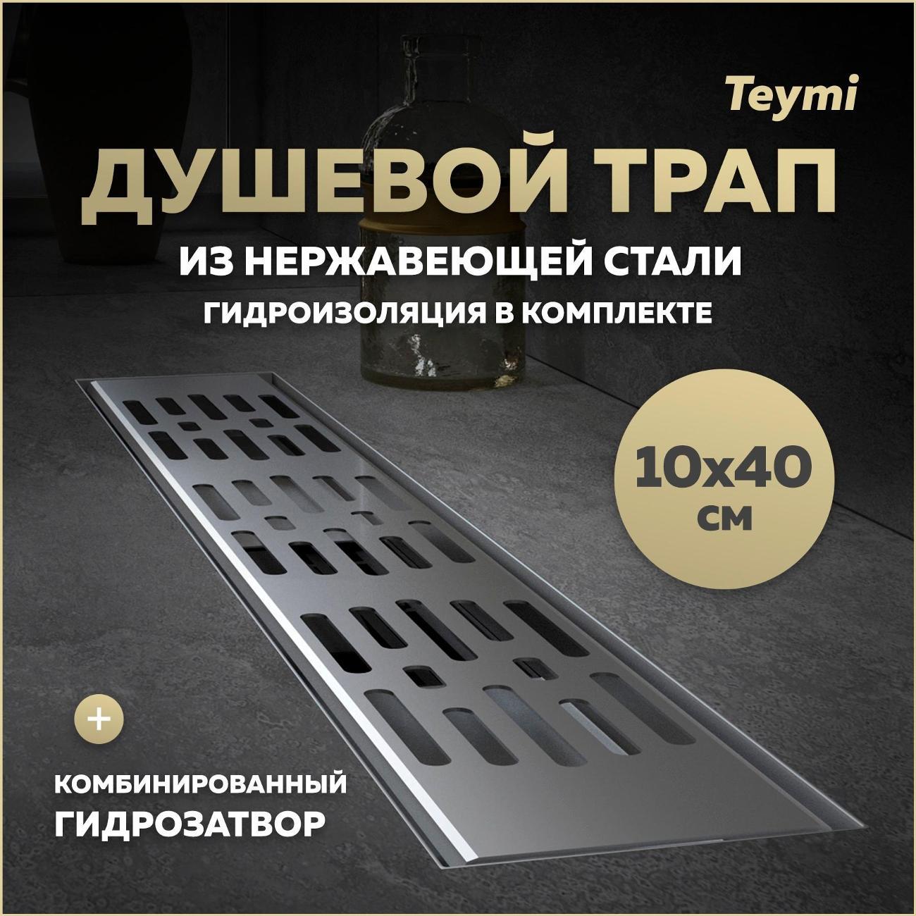 https://img.mvideo.ru/Big/400447048bb.jpg