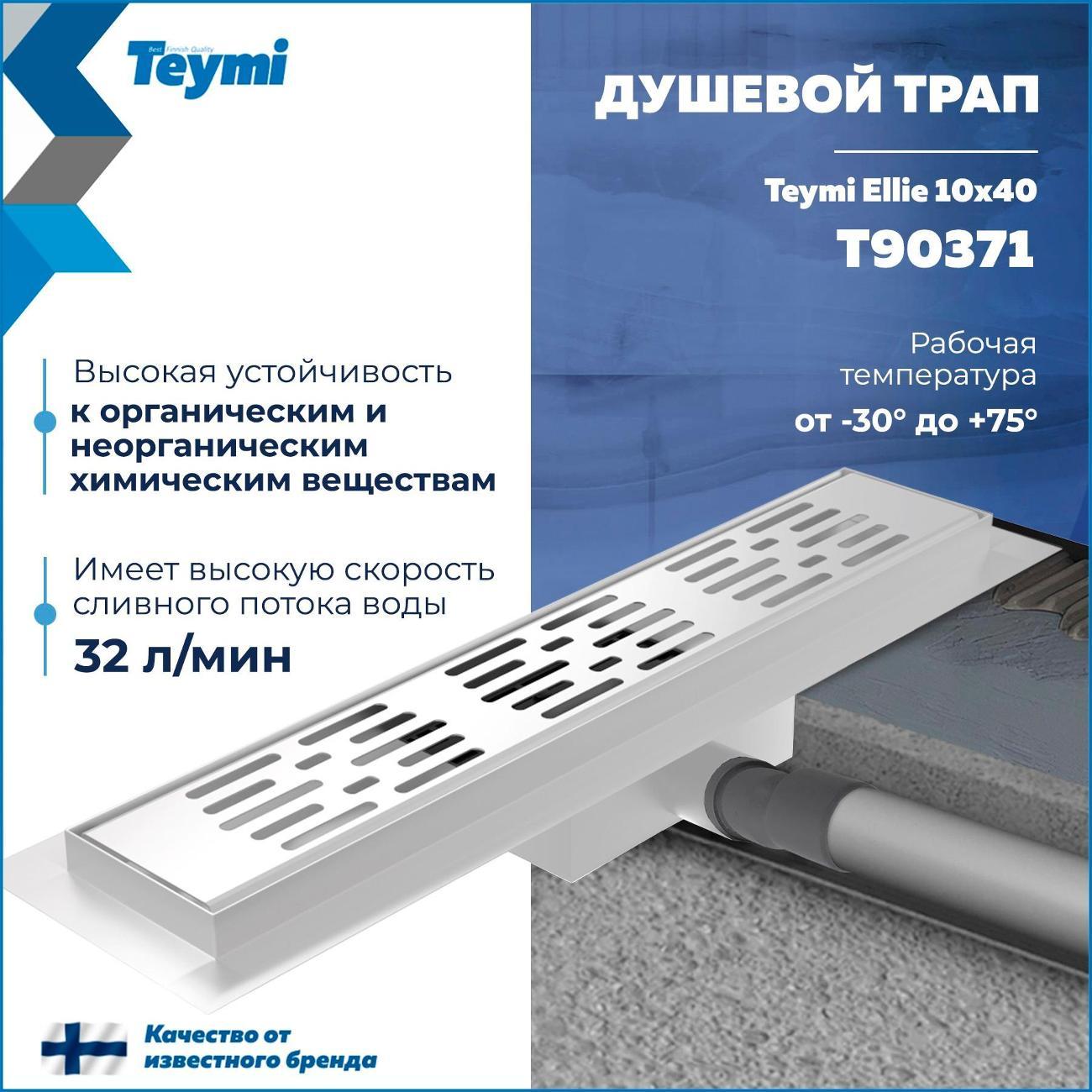 https://img.mvideo.ru/Big/400447048bb1.jpg